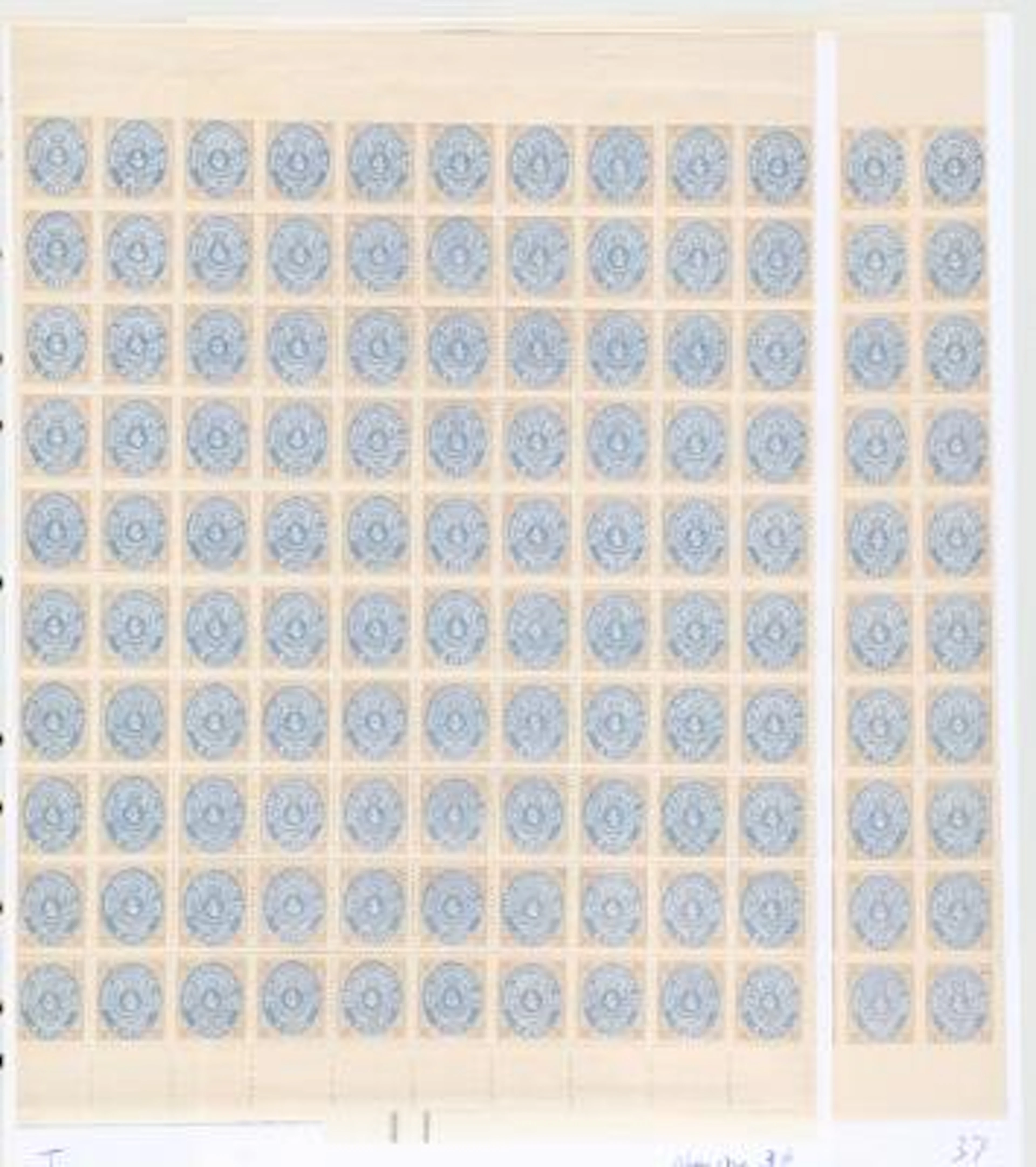 DWI. 1873-1905. 4 cents, 1-4.print + 5 Bit/4 cents. Prov. Impressive