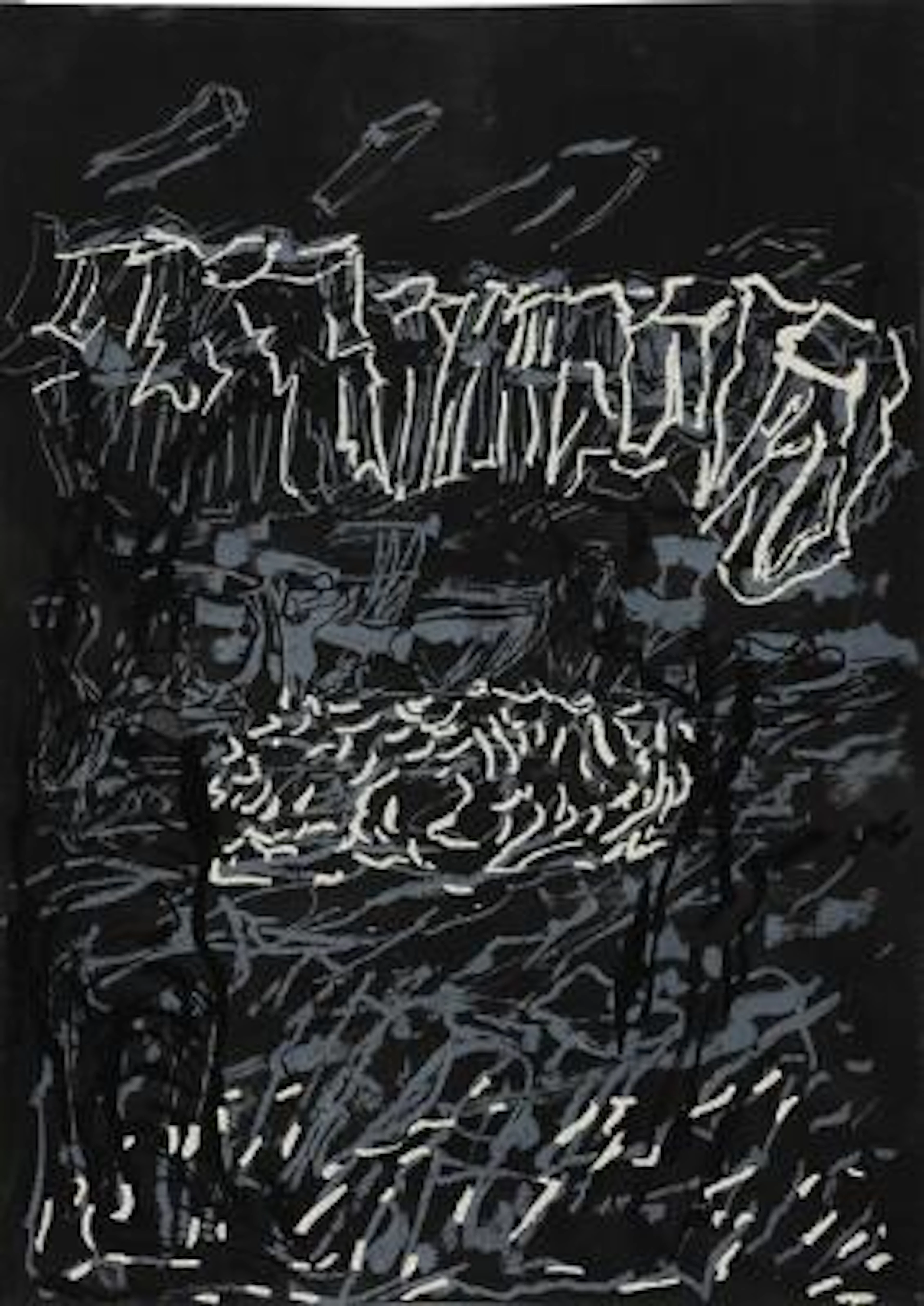 Per Kirkeby: Untitled. "Hansen-tryk". Signed PK 09, bat. Edition of