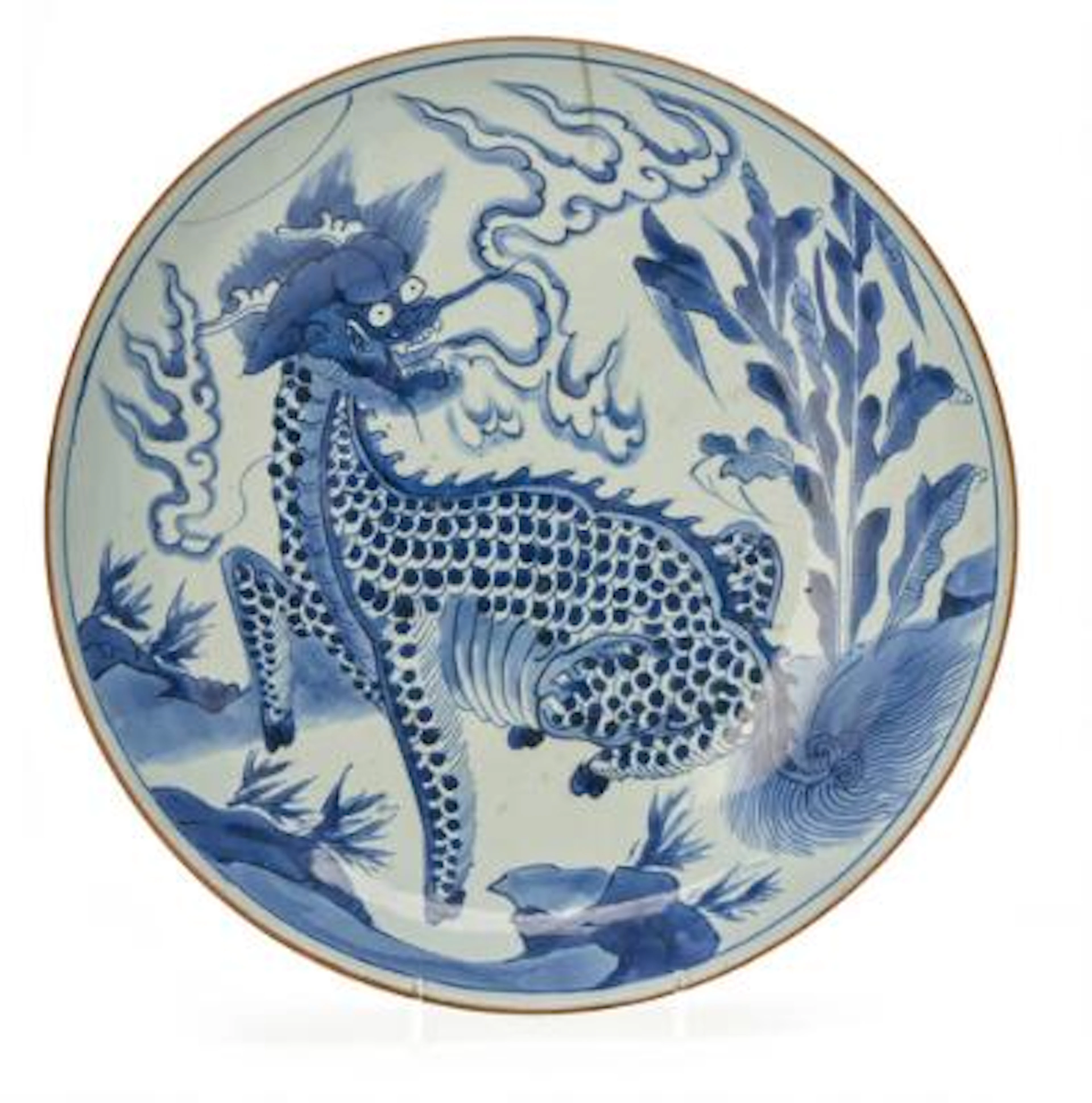 A Chinese blue and white porcelain charger painted with achilong.
