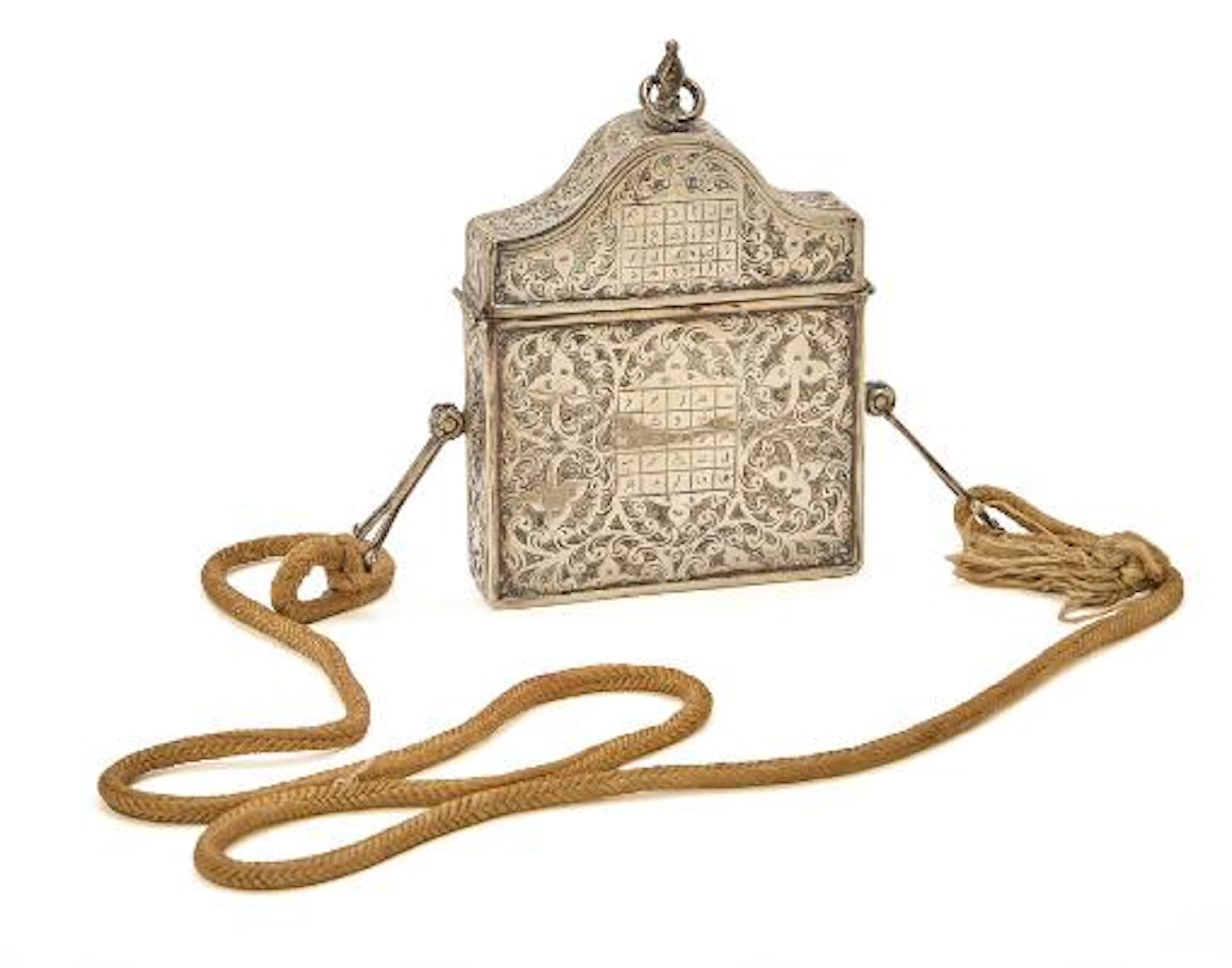 A 19th century possibly Ottoman silver Quran box, decorated with design