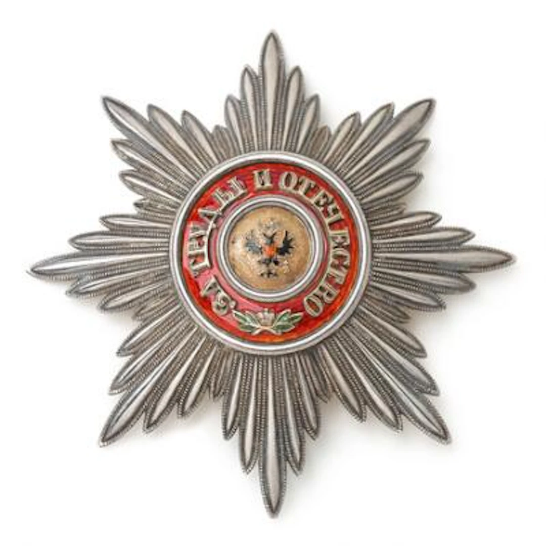 Russia, Nicholas II, "Imperial Russian Order of St. Alexander Nevsky