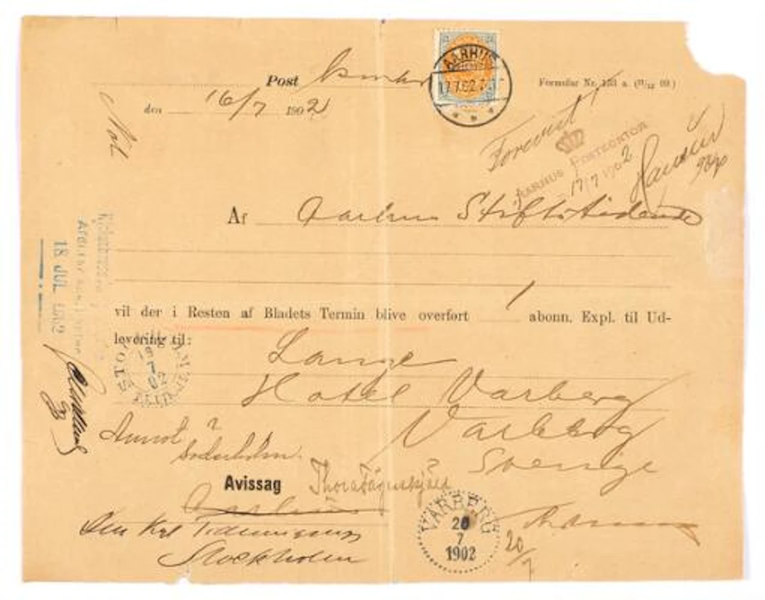 1895. 100 Øre, grey/yellow. Perf. 12 3/4, vmk. Crown. Inverted frame.