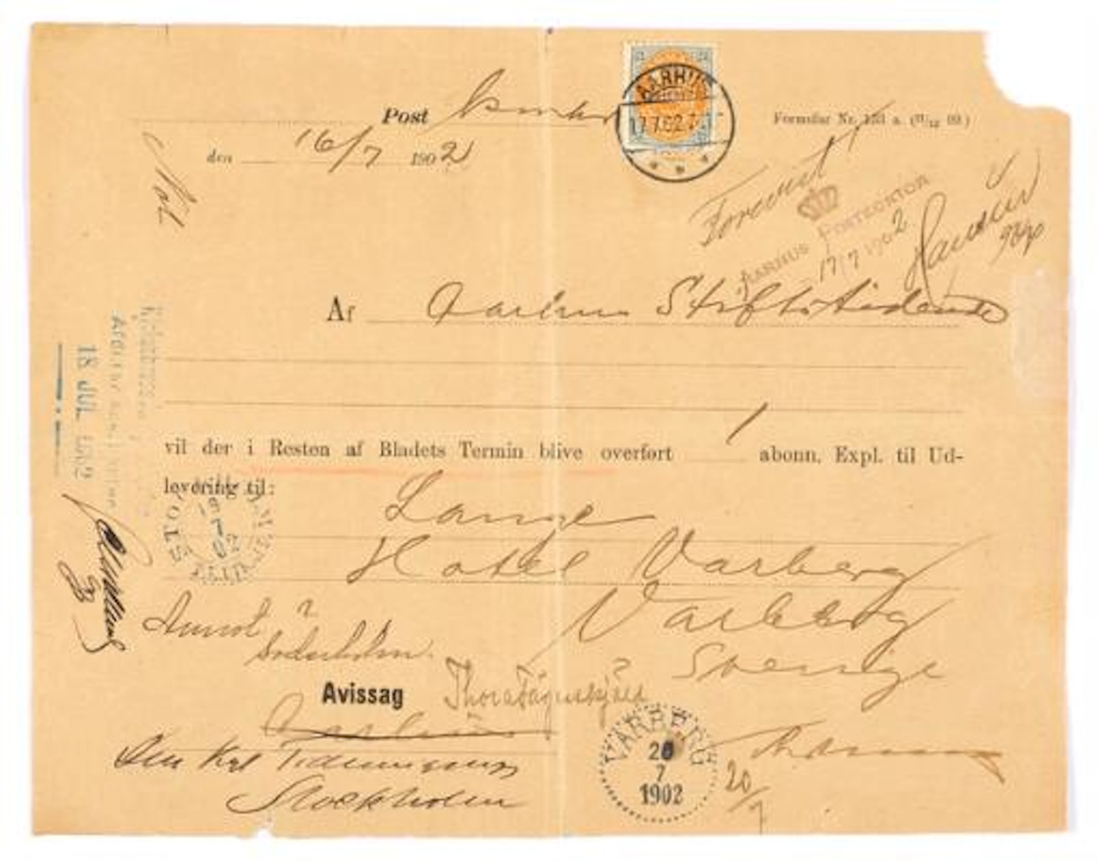 1895. 100 Øre, grey/yellow. Perf. 12 3/4, vmk. Crown. Inverted frame.