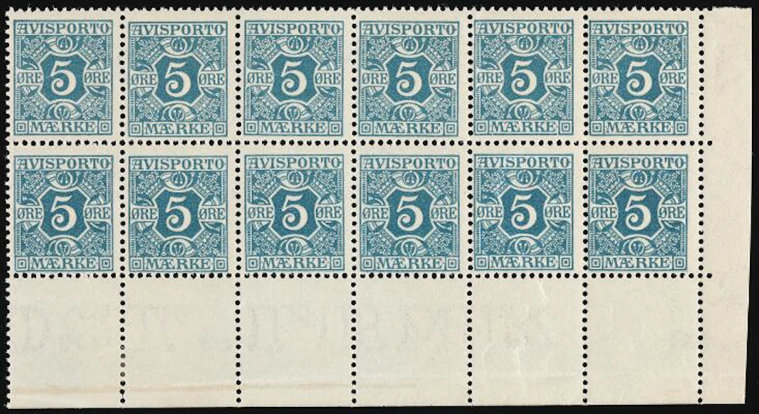 Newspaper. 1907. 5 Øre, light greenish blue. 2nd print. Never hinged