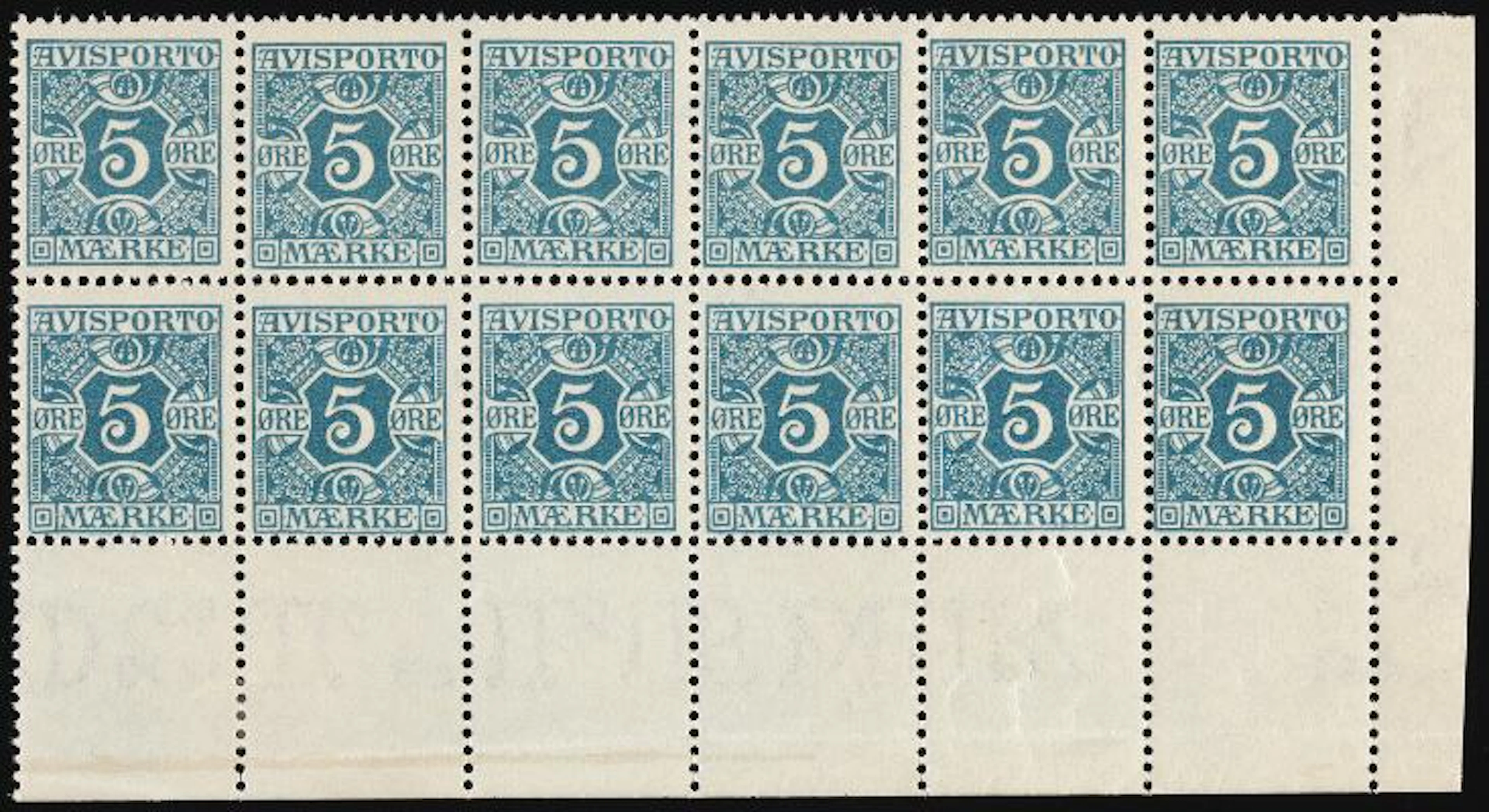 Newspaper. 1907. 5 Øre, light greenish blue. 2nd print. Never hinged