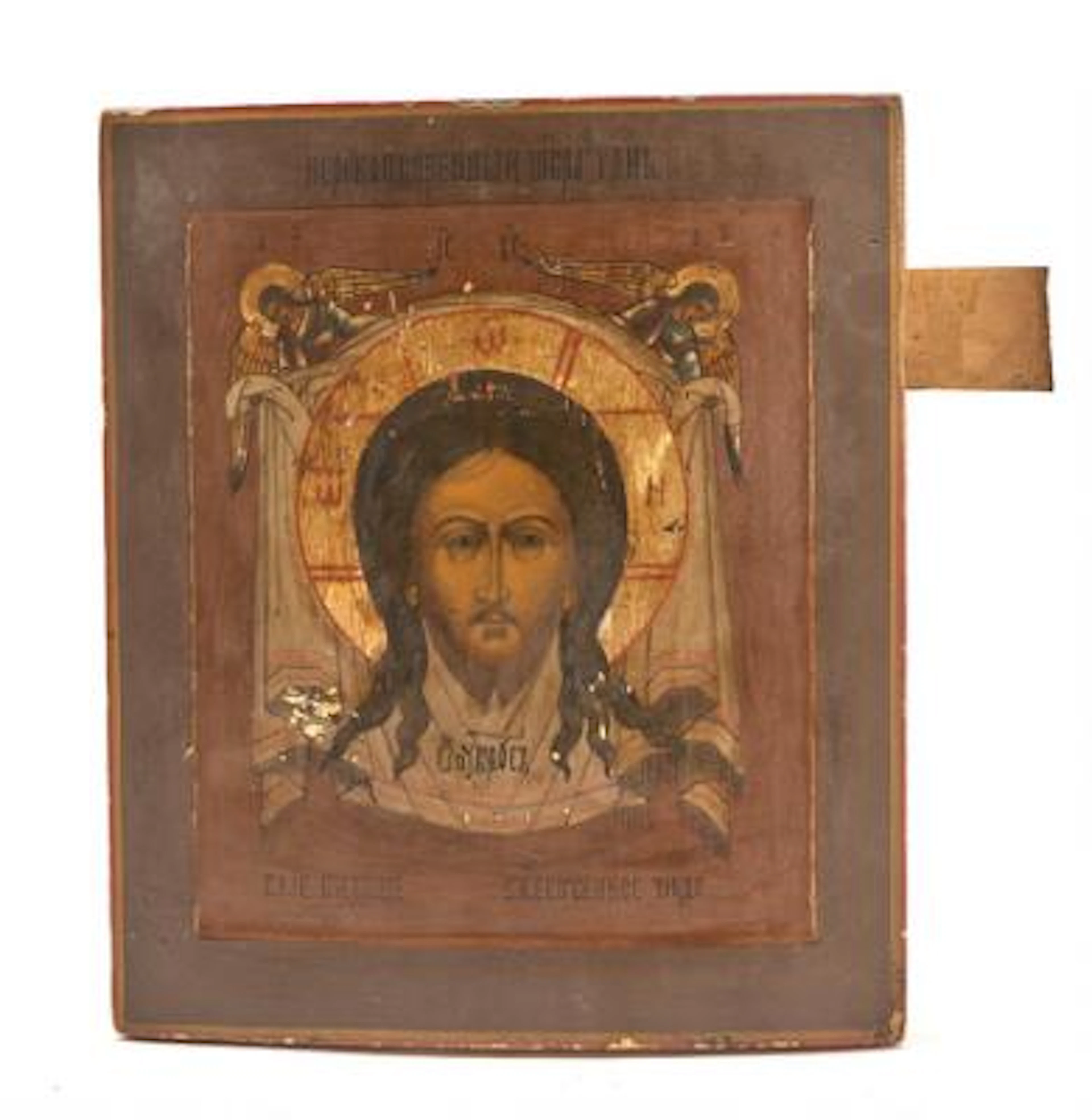 A Russian icon deicting The Holy Mandylion "not-made-by-hands". Tempera