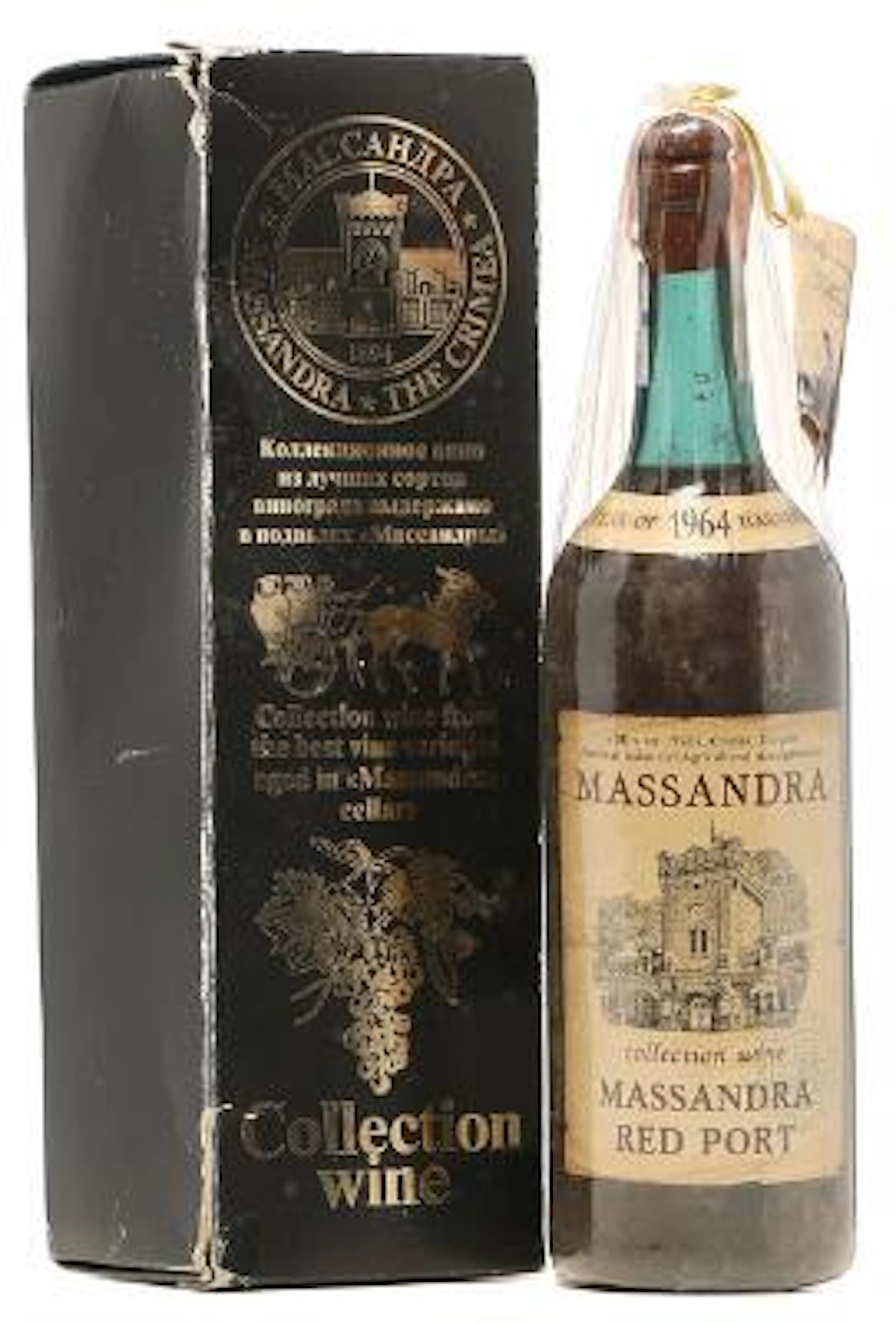 1 bt. Red Port, The Massandra Collection 1964 Oc. – Bruun Rasmussen Auctioneers