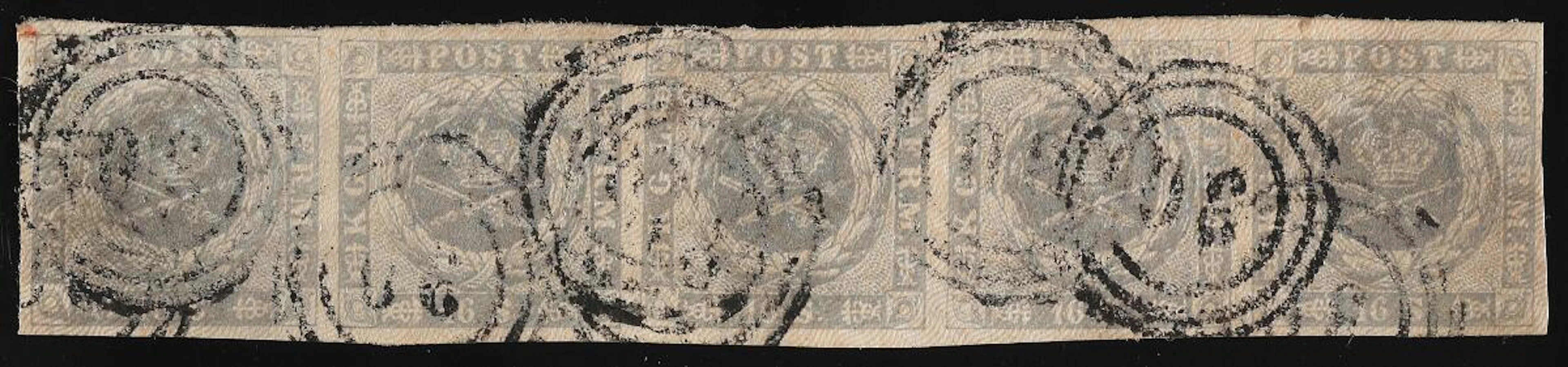1857. 16 Skilling, grey violet. Very fine strip of 5 with numeral