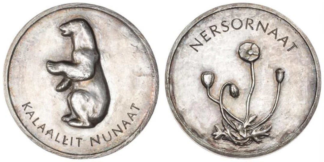 Greenland, pattern for the obverse and reverse of the Greenland Self-Government