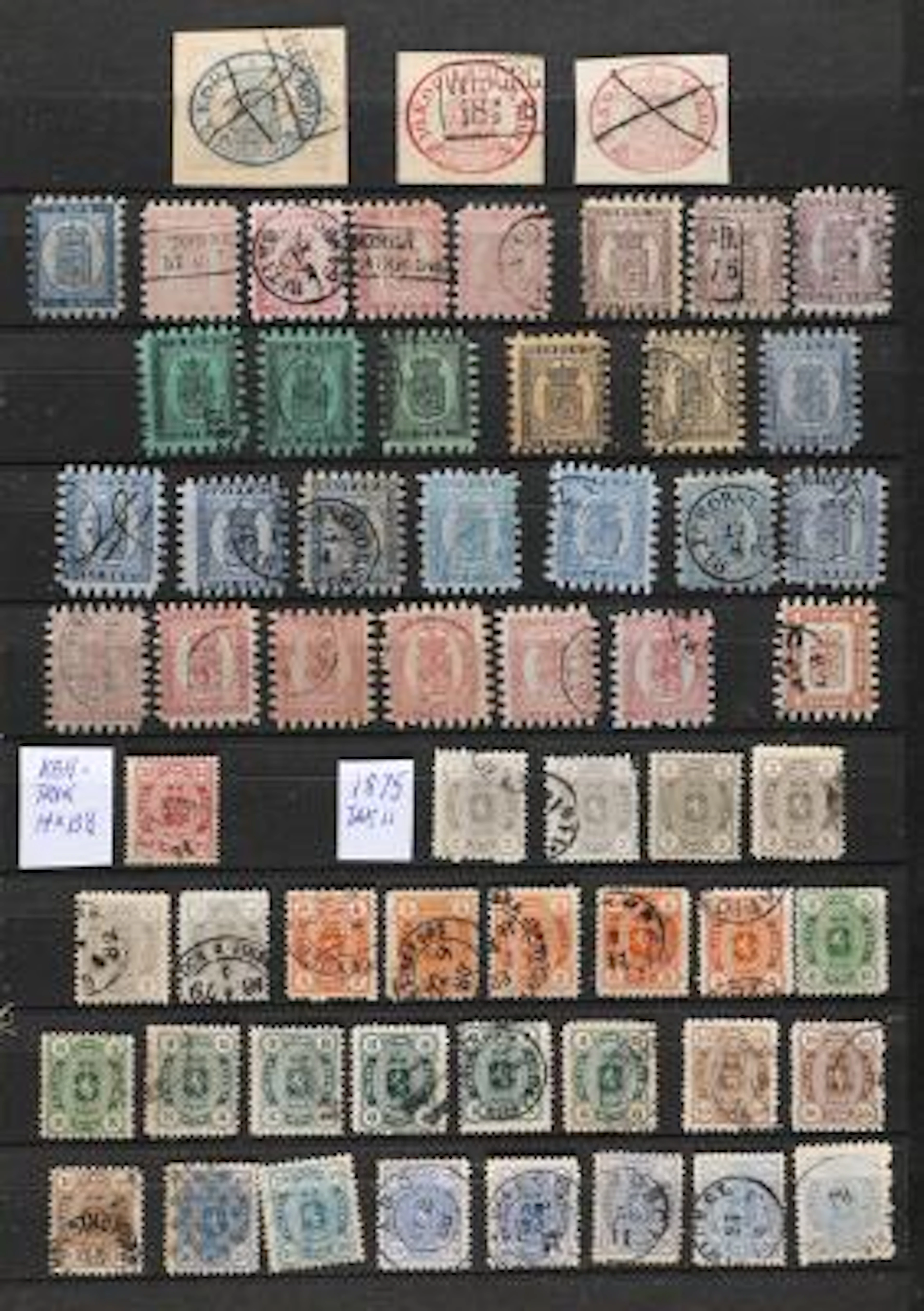 Finland. 1856-1991. Very fine, mostly used collection in a stockbook