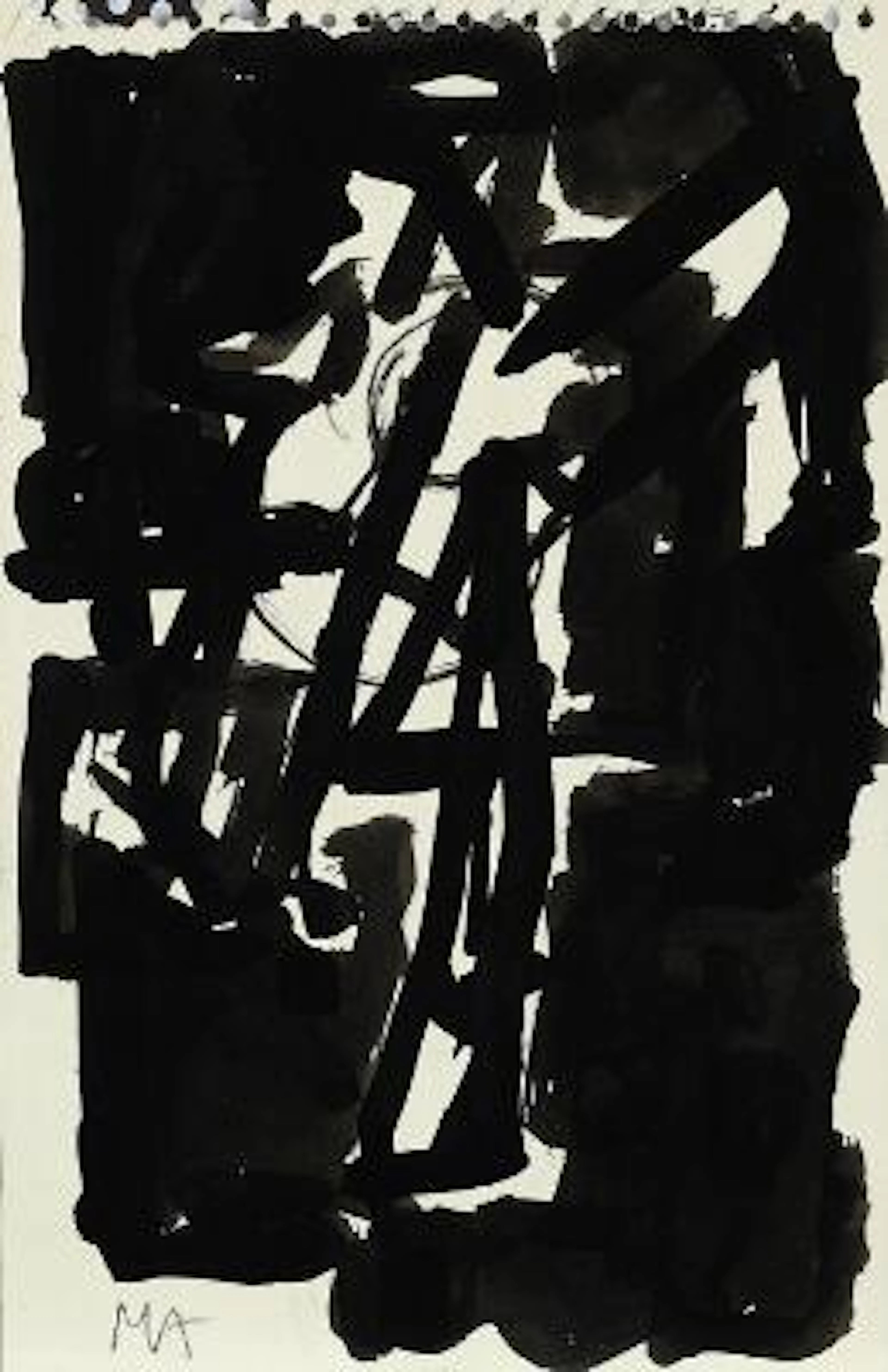 Mogens Andersen: Six compositions. All signed. Ink and gouache on