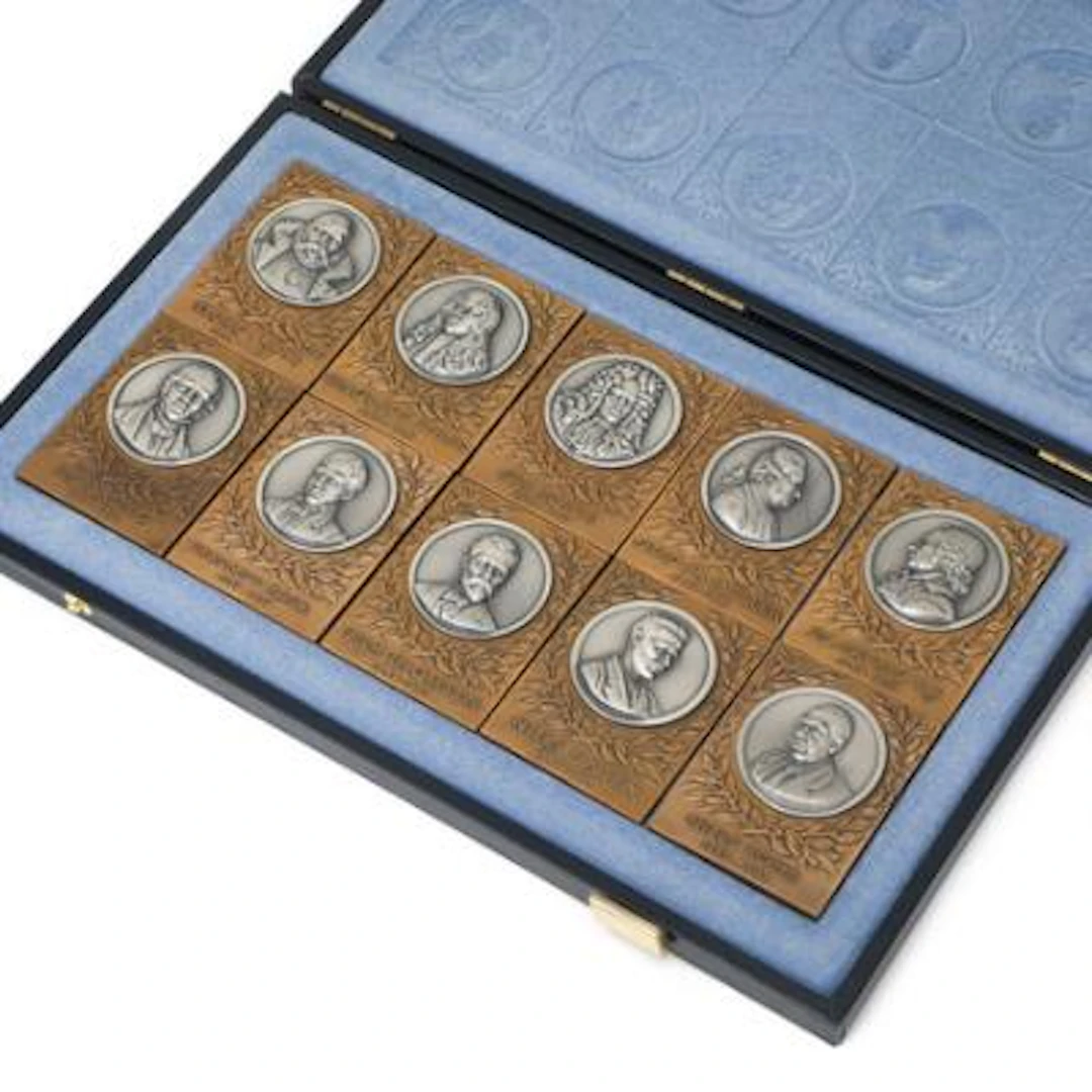 Margrethe II, Five Centuries of Danish Science, 1479–1979, Salomon