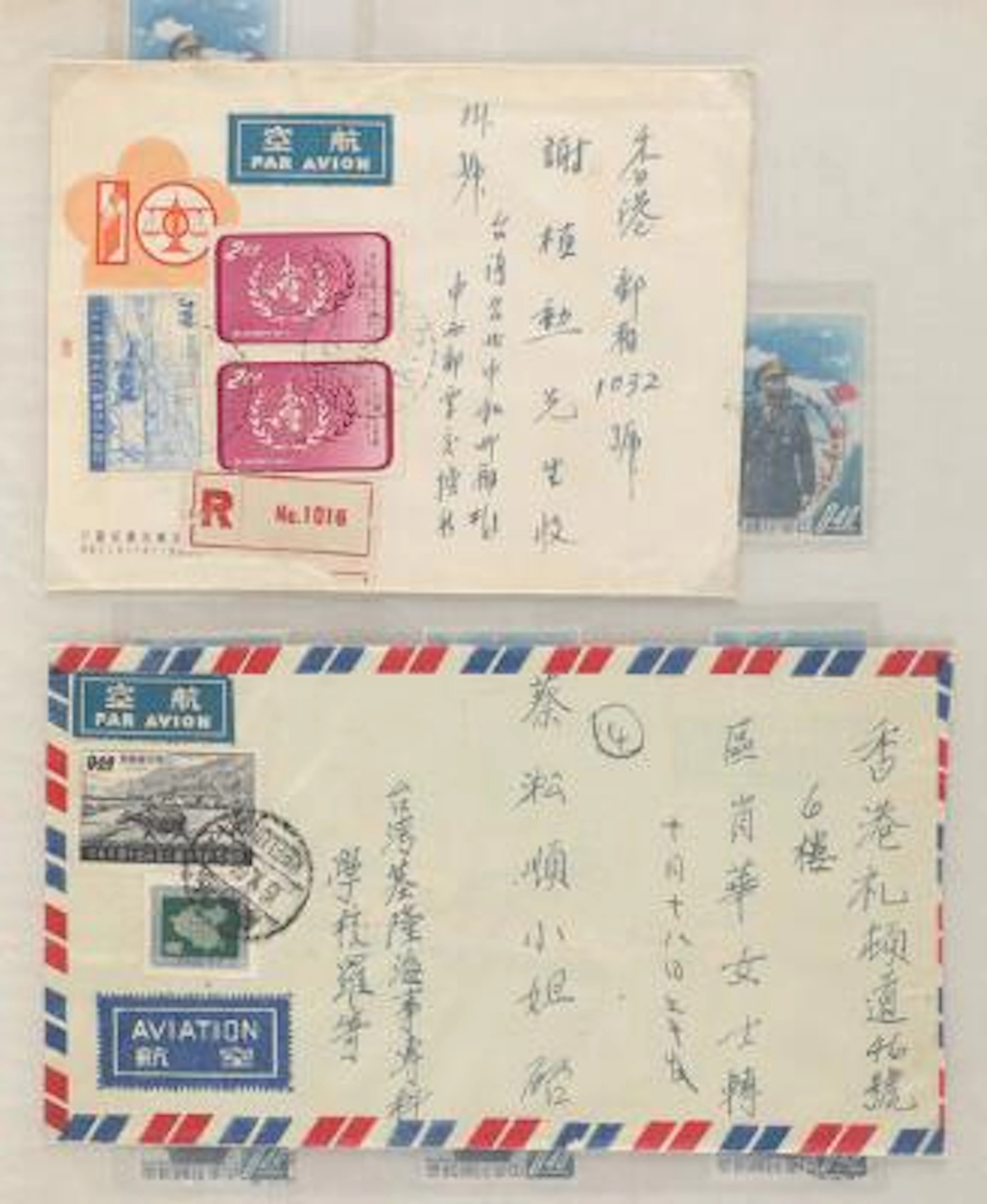 Taiwan. Very comprehensive collection in 8 albums in a large box with