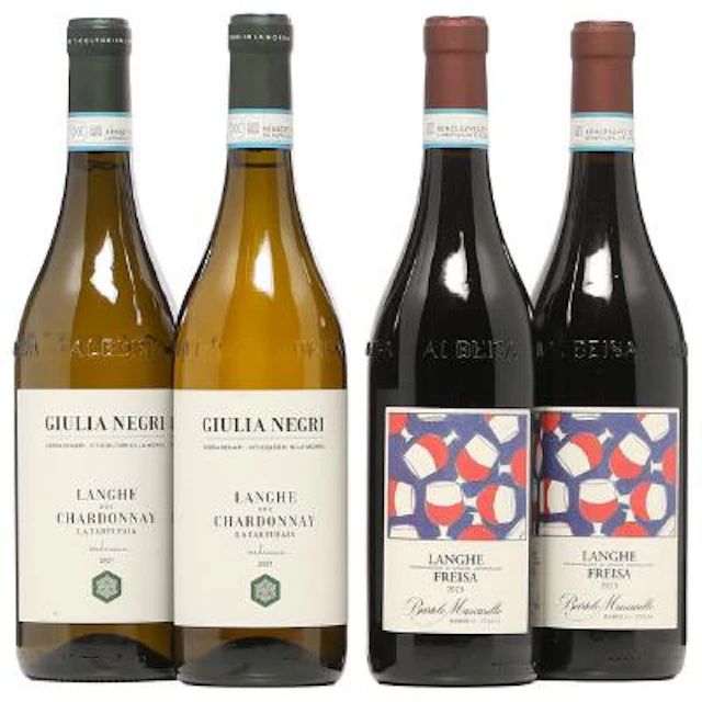 2 bts. Various Italian Wines 2021 A (hf/in). etc. Total 4 bts. – Bruun