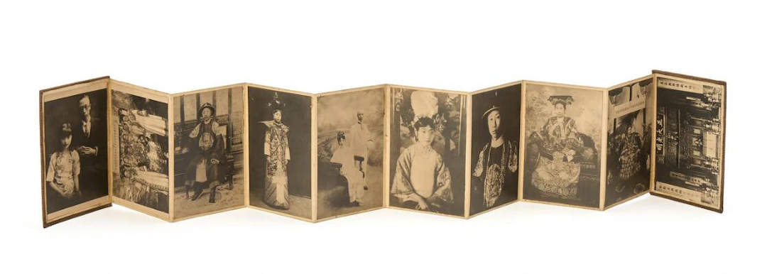 "Old Glimpses of the Imperial Palace". Chinese book with 10 photographs
