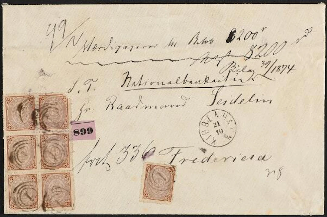 1870. 48 sk. brown/purple. 7 copies (BLOCK OF 6 + single stamp). Totally