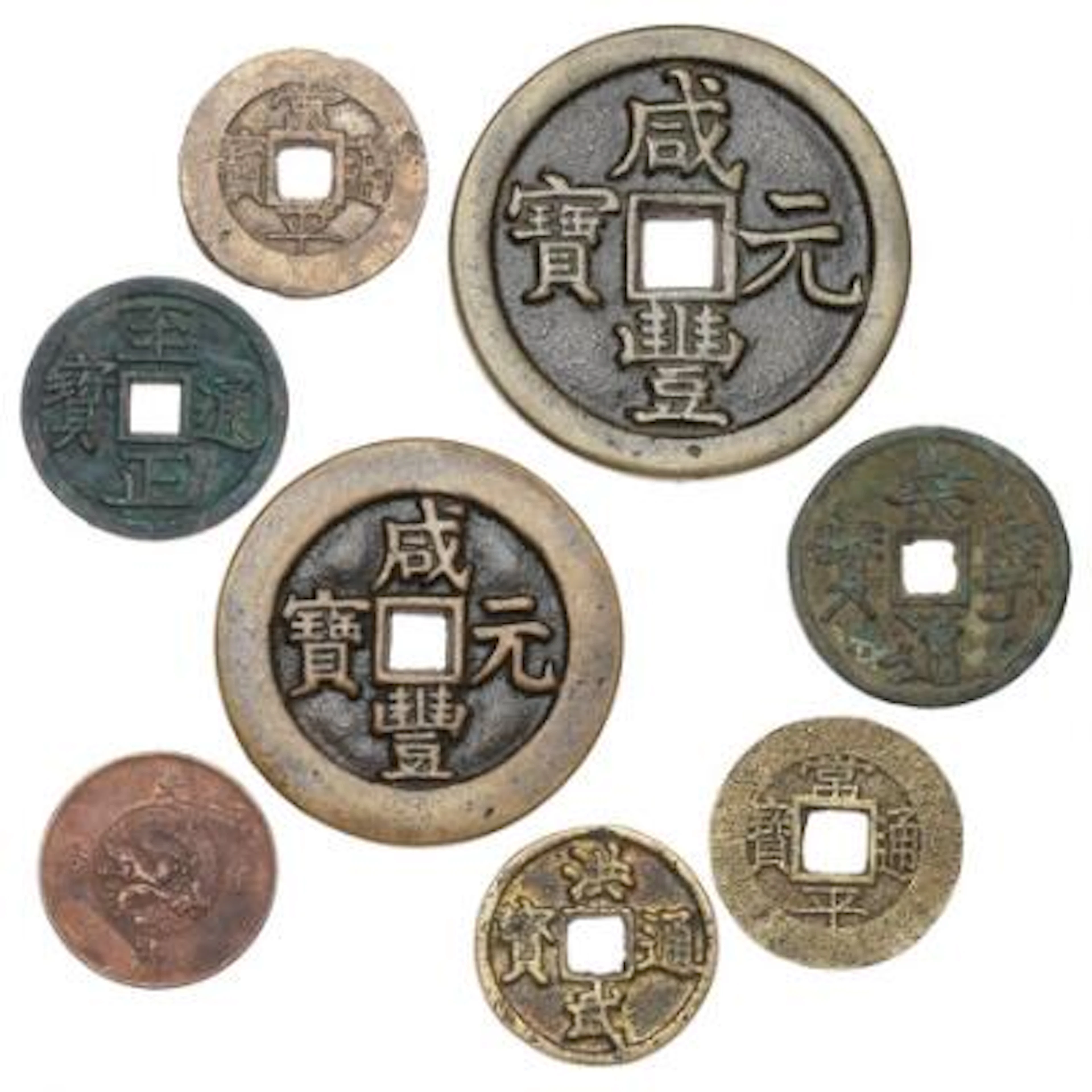 China, collection of Cash coins in various denominations, in total