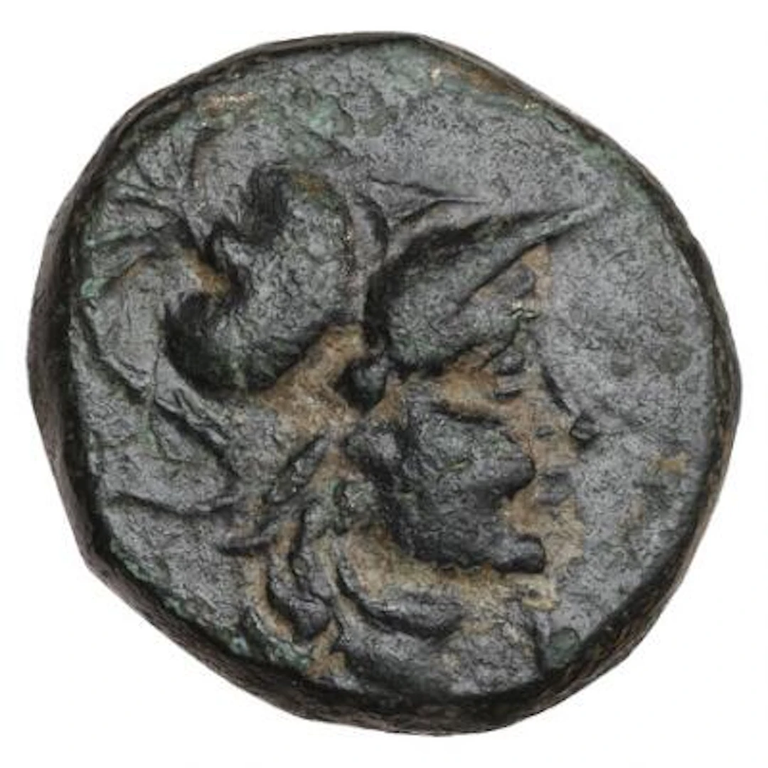 Ancient Greece, Cilicia, Seleuceia ad Calycadnum. Pseudo-autonomous