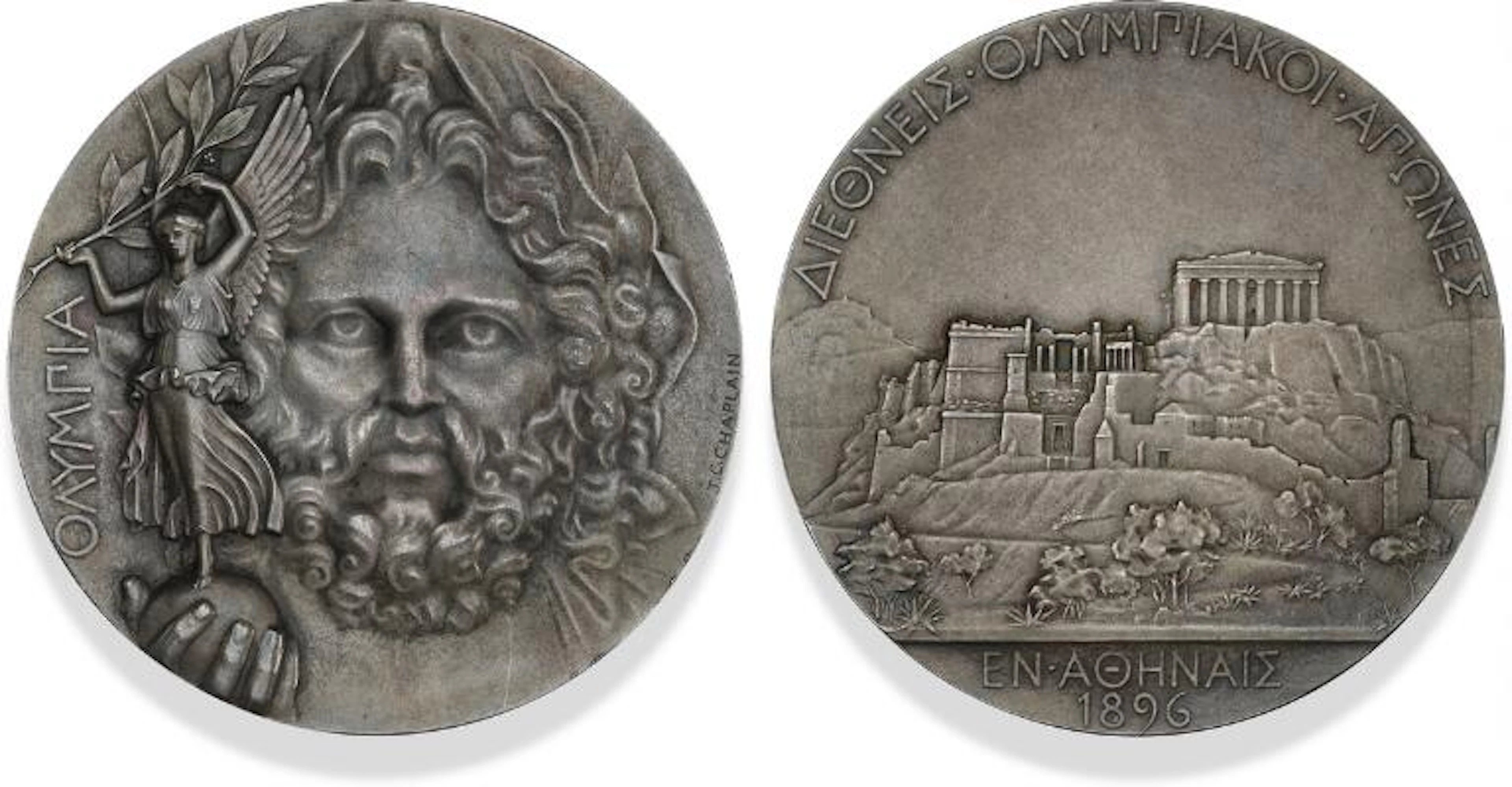 Greece, winner medal of the 1st Olympic Games in Athens (1896), Ag