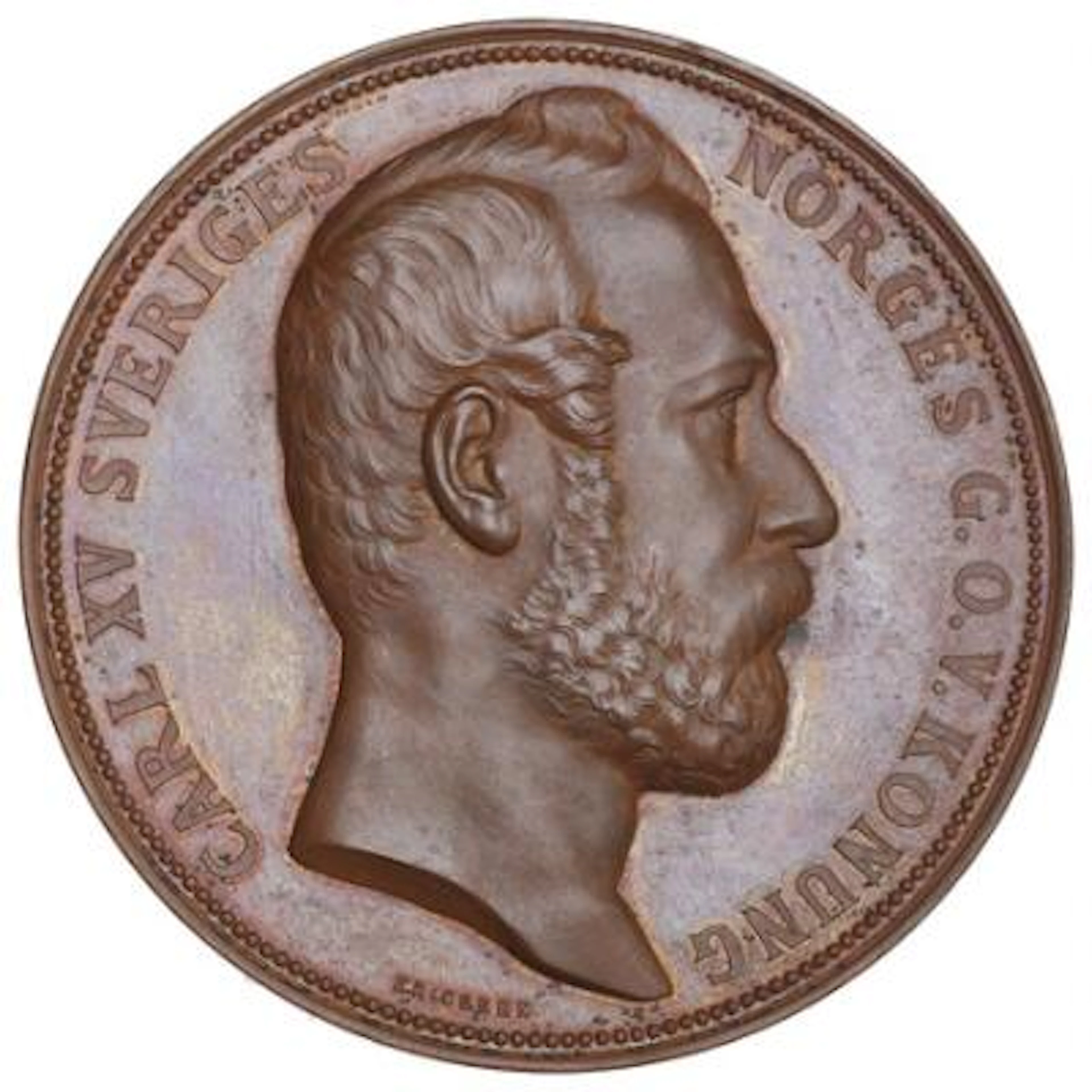 Sweden, Stockholm Industrial Exhibition 1866, bronze, 58 mm, 82.52