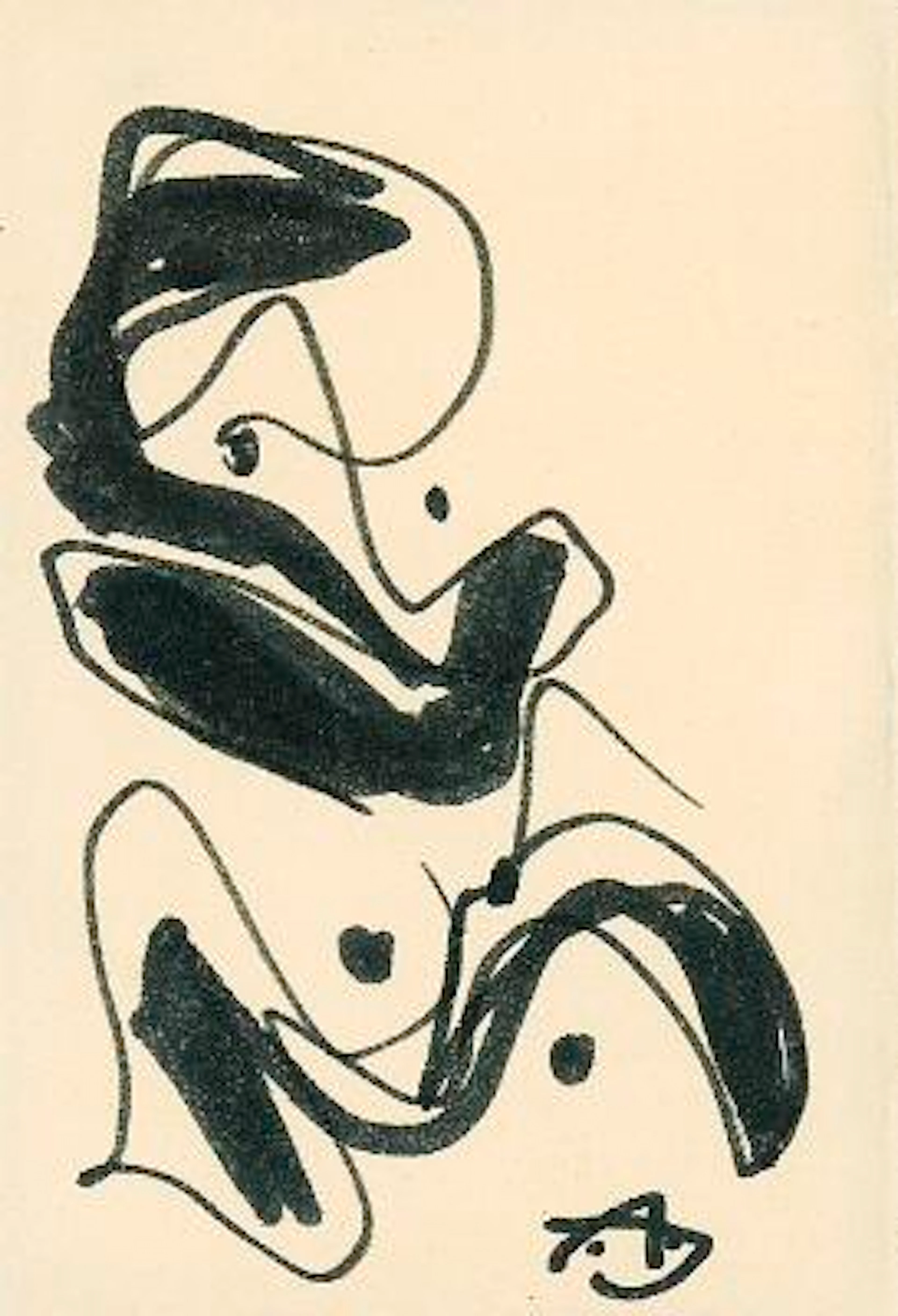 Asger Jorn: Untitled. Signed A.J. Indian ink on paper. Sheet size