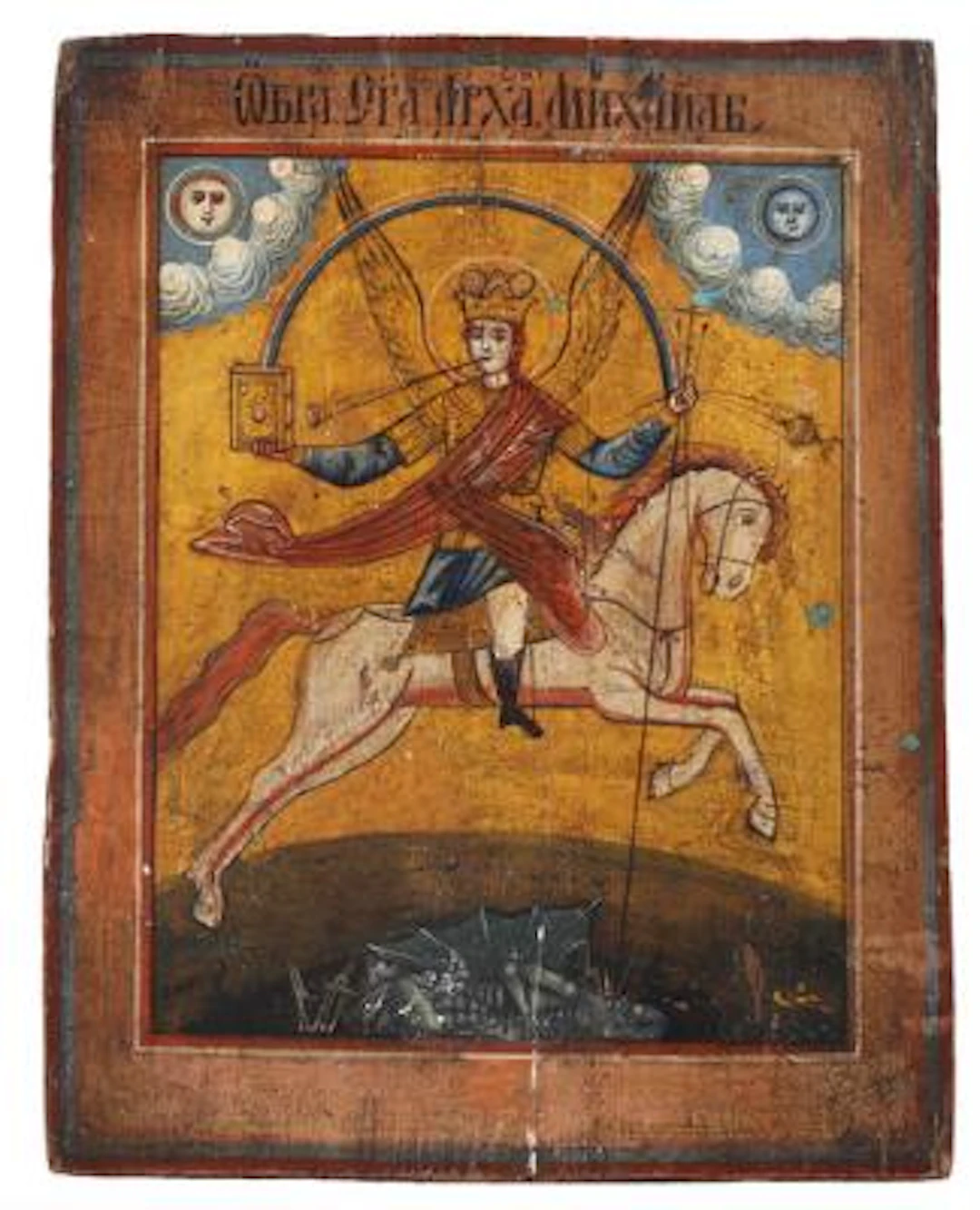 A Russian icon depicting Sct. Michael on horseback. Tempera on wooden