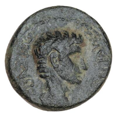 Ancient Greece, Ionia, Smyrna, Augustus 27 BC - 14 AD, Æ Hemiassarion.