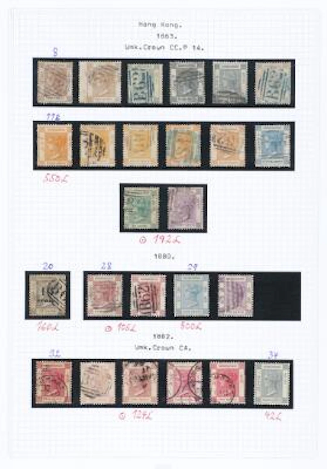Hong Kong. 1863-1982. Very fine collection on homemade albumpages