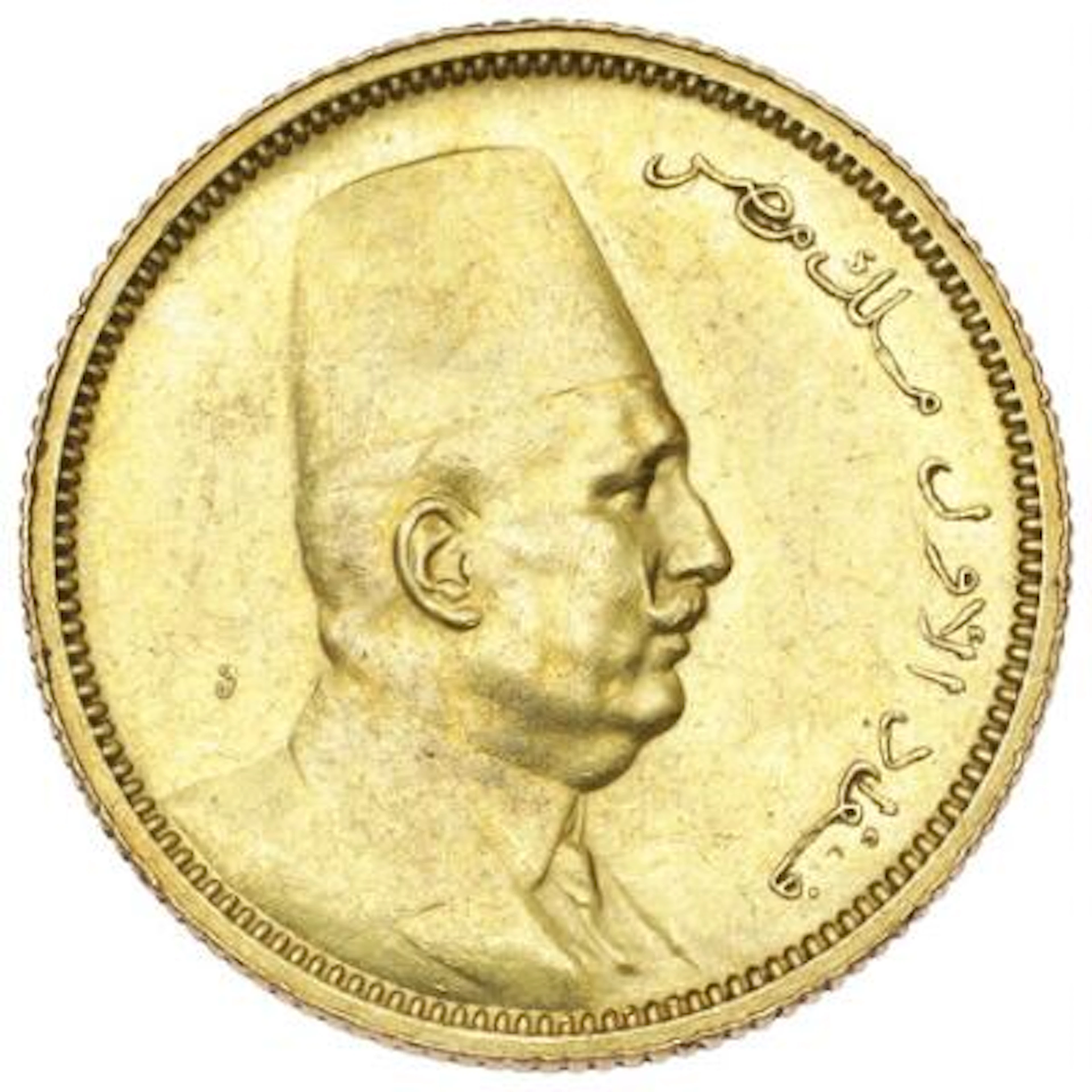 Egypt, 100 Piastres 1922, F 28 - only 25000 pcs struck – Bruun Rasmussen