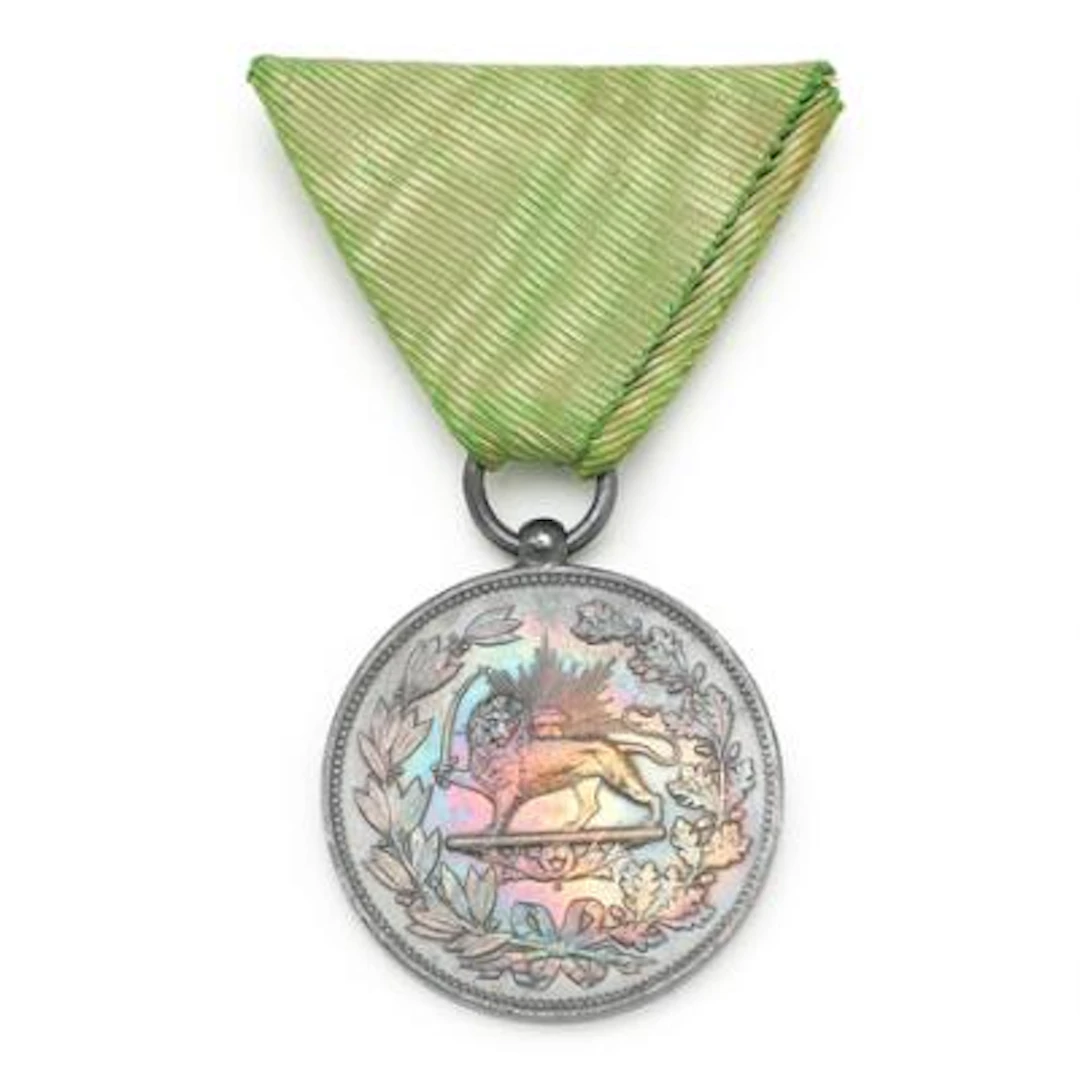 Iran, 5000 Dinars AH 1297, KM 914, made into a medal with green ribbon