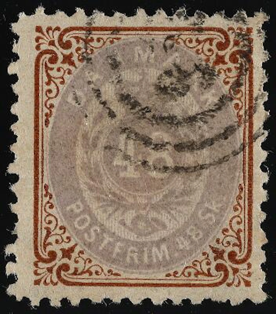 1870. 48 sk. brown/purple, pos. 80 with INVERTED FRAME. Fine and flawless