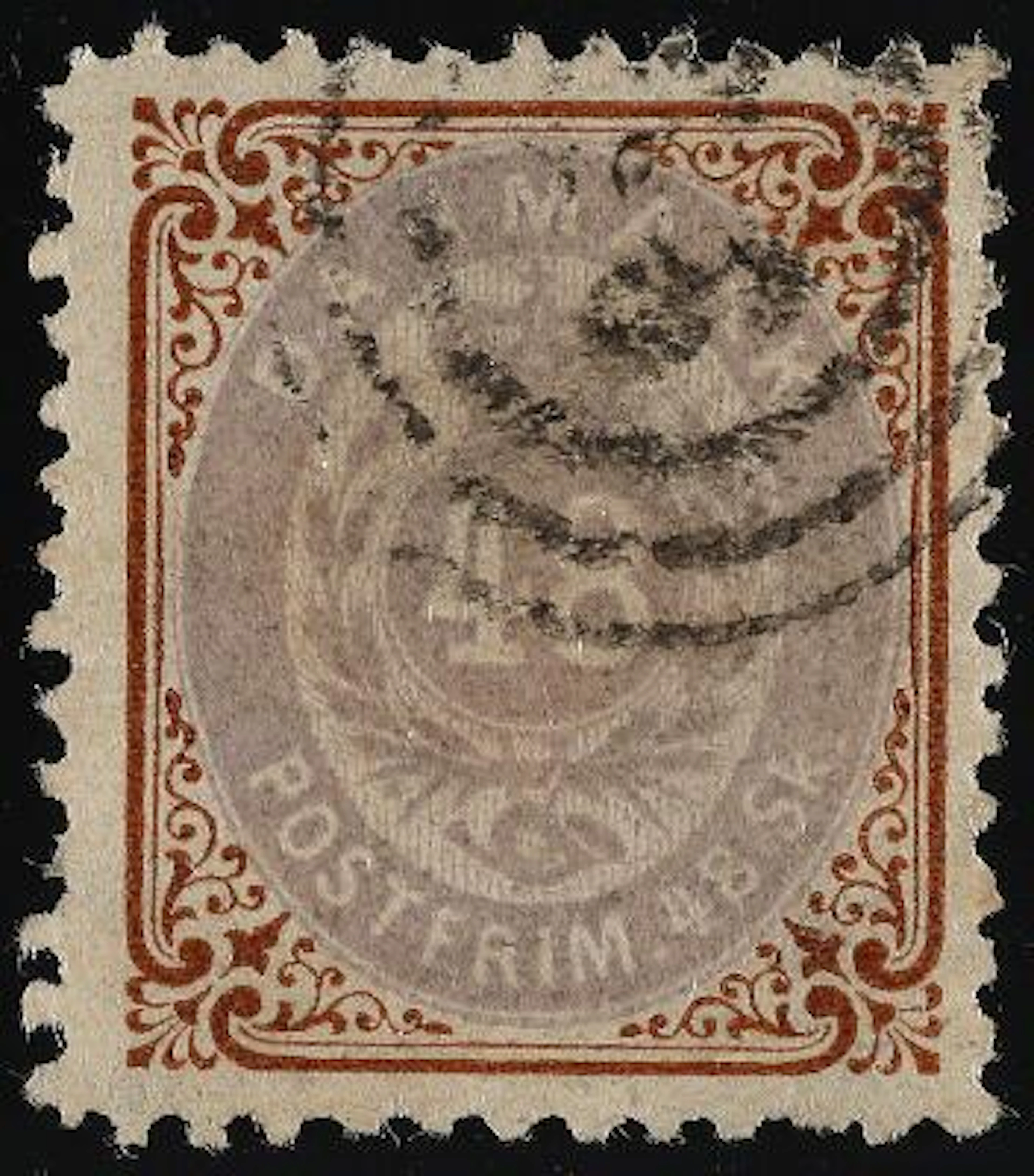 1870. 48 sk. brown/purple, pos. 80 with INVERTED FRAME. Fine and flawless