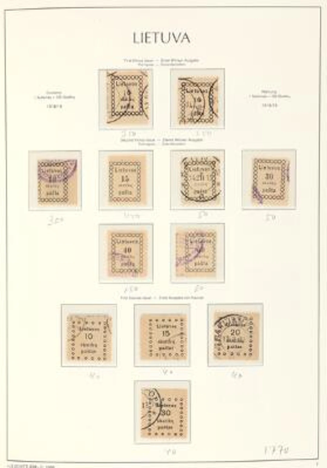 Lithuania. 1918-2024. Very fine and almoist complete collection in