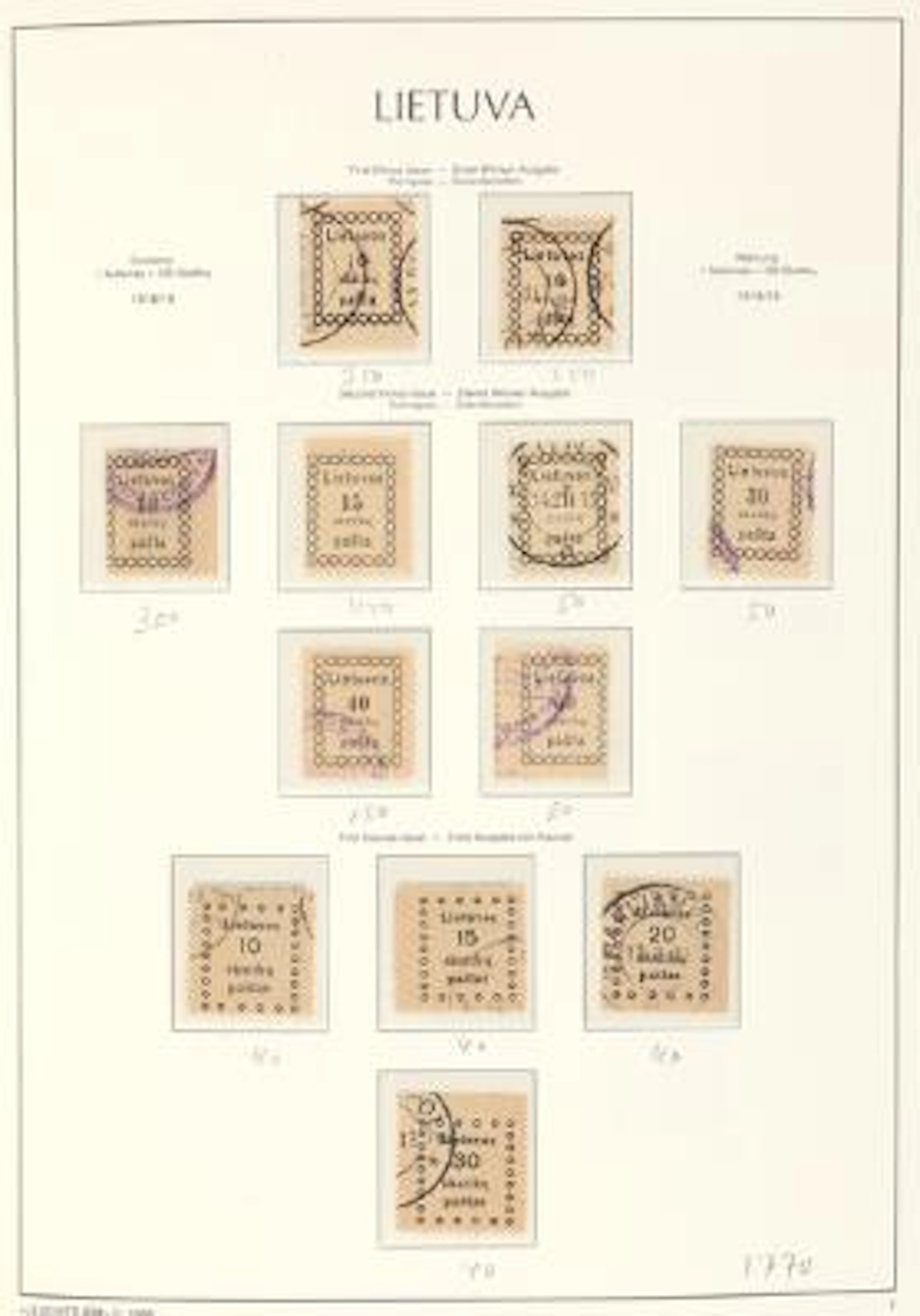 Lithuania. 1918-2024. Very fine and almoist complete collection in