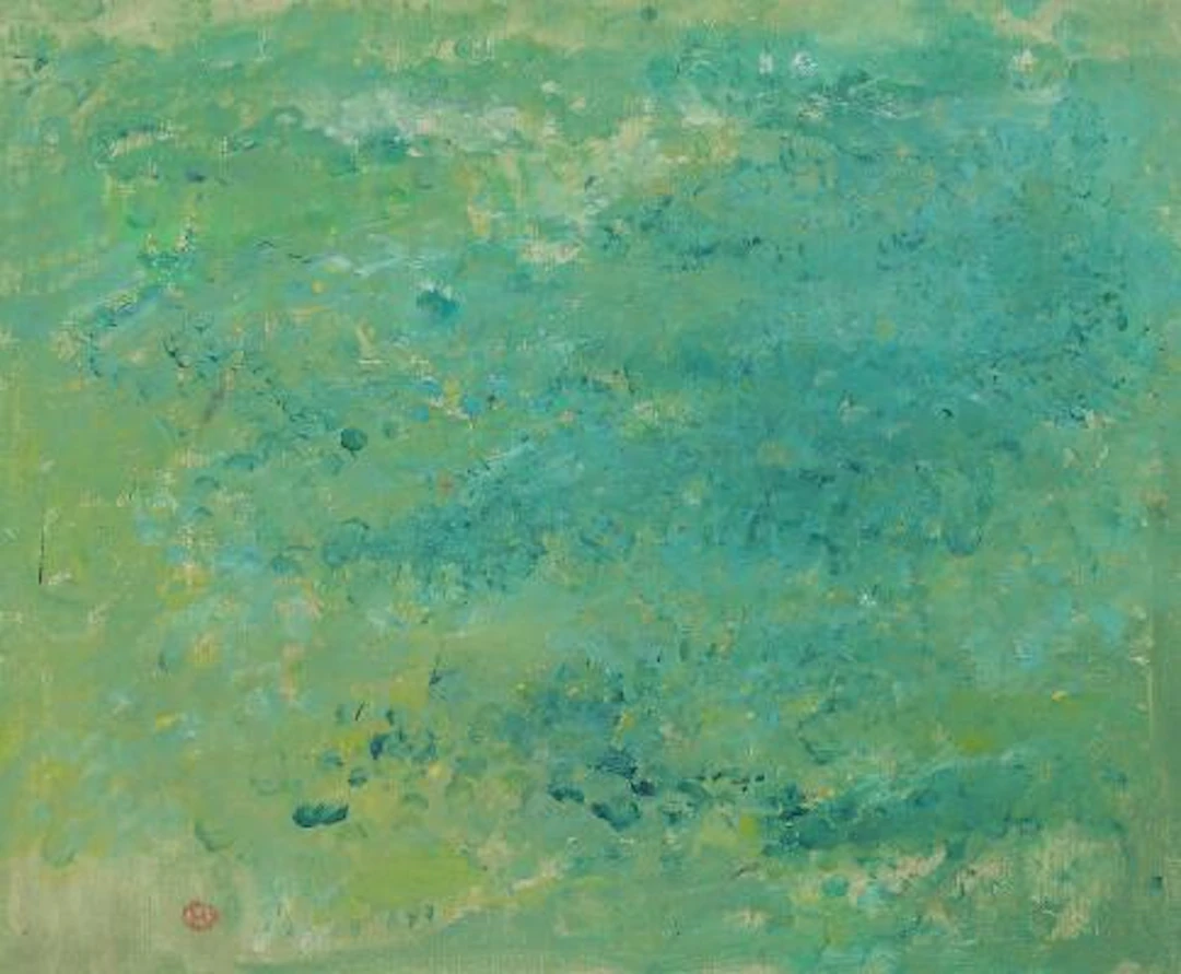 Preben Hornung: "Fra min have", 1973. Signed with monogram. Oil on