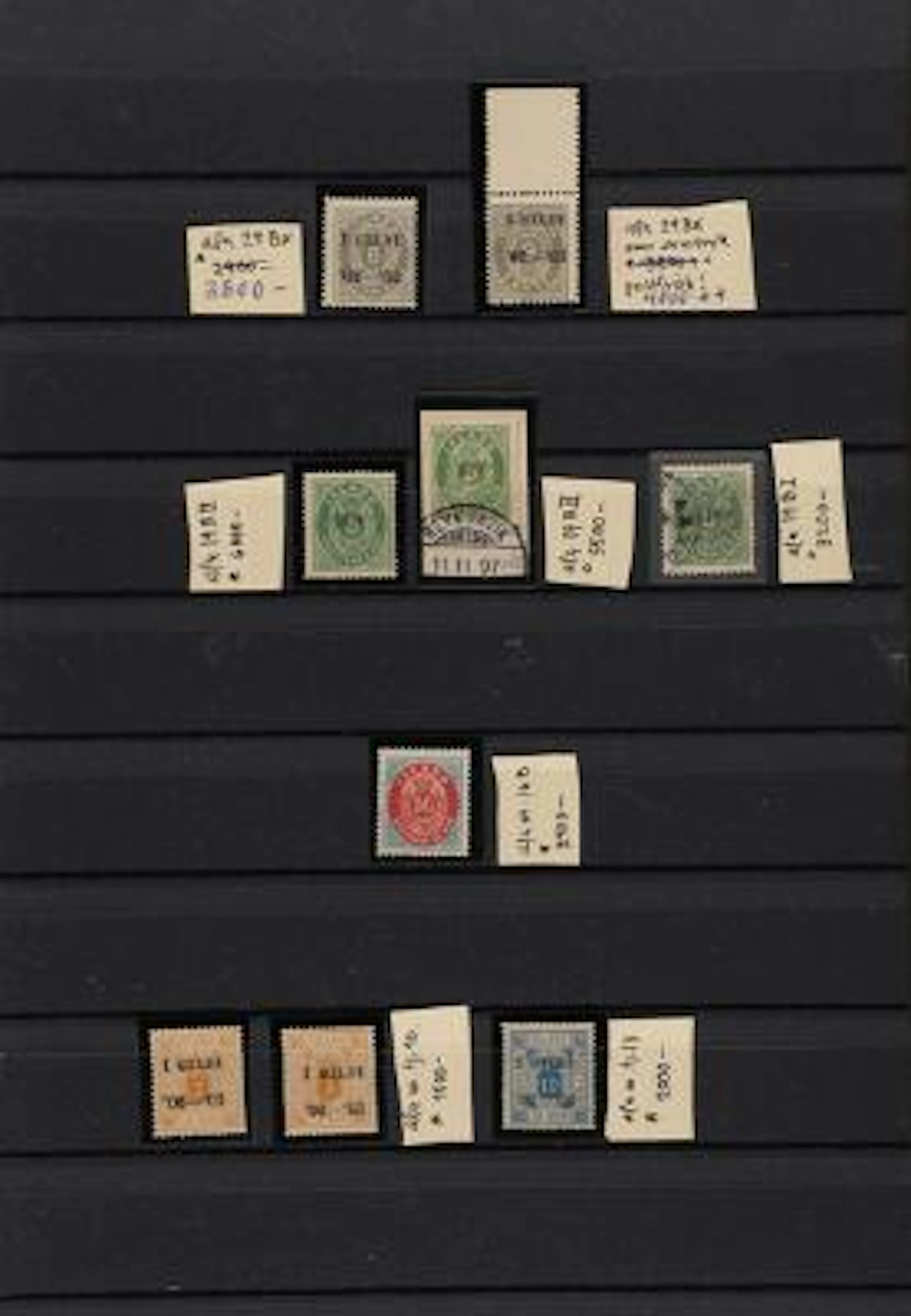Iceland. 1898-1950. Excellent duplicate lot in a stockbook with better