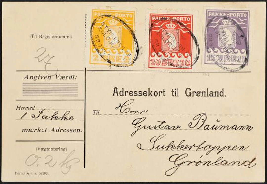 1915. 2 Øre, gul, 15 Øre, violet og 20 Øre, rød. Alle 3 mærker utakket