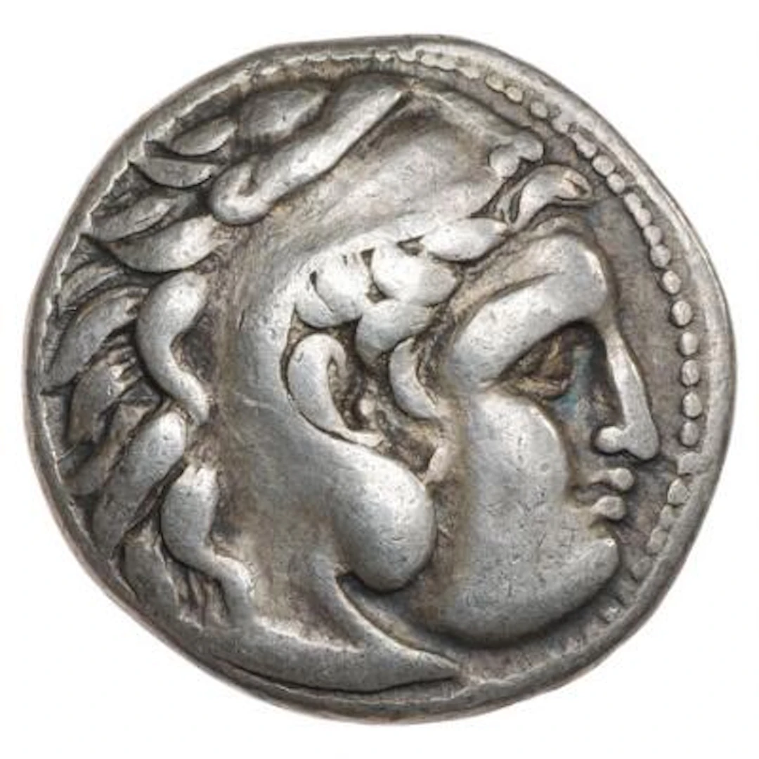 Ancient Greece, Kings of Macedon. Alexander III, 336-323 BC. Drachm