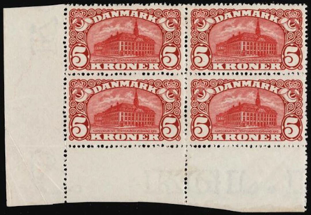 1912. Post Office, 5 kr. red. Wm.III. MNH block of 4 with variety