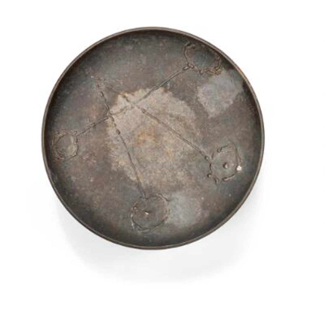 Sven Dalsgaard: Bonfire dish, 1950. Signed Sven Dalsgaard, Herning