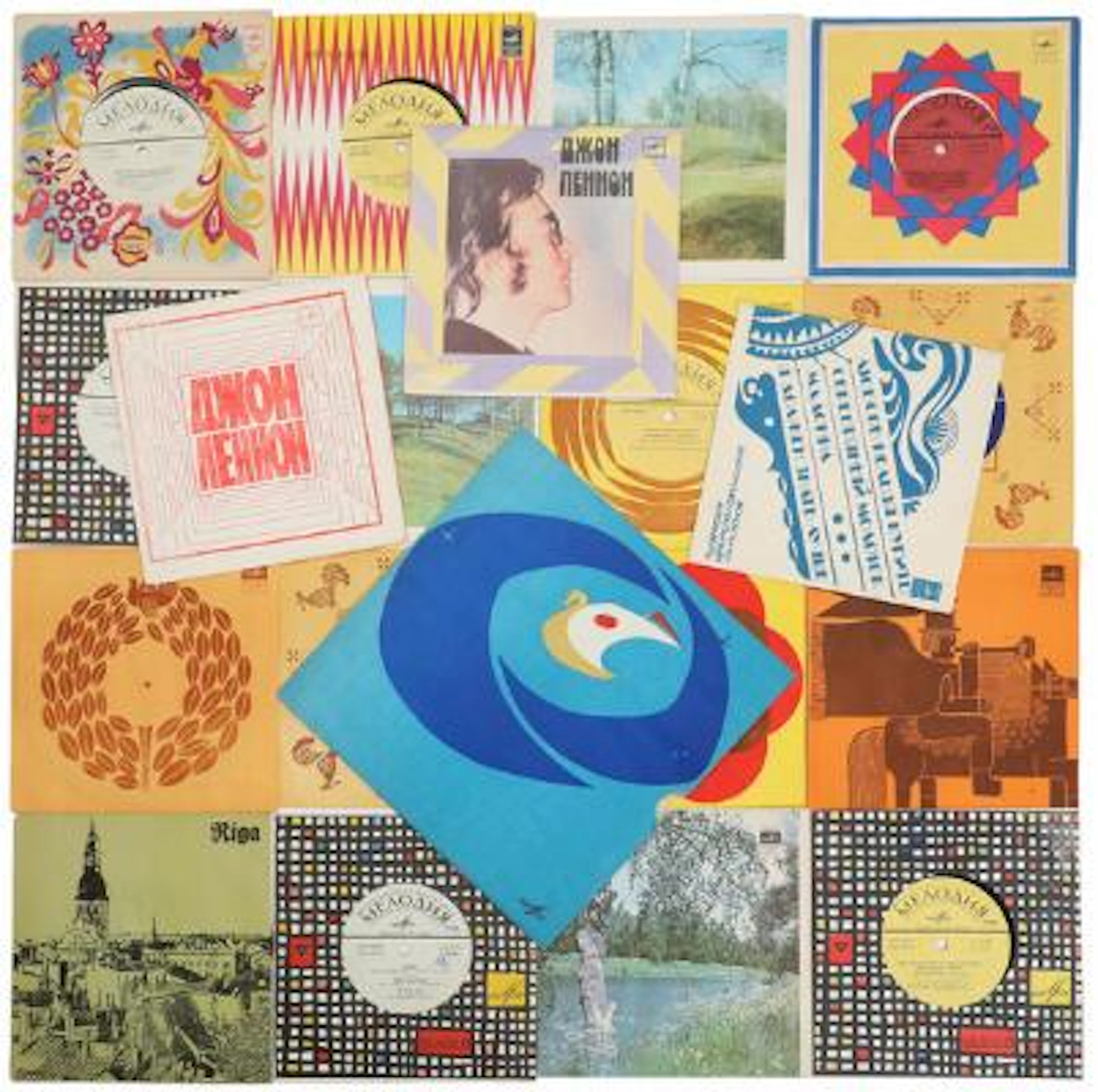 The Beatles: USSR, 20 Official different publications. One 10” LP.