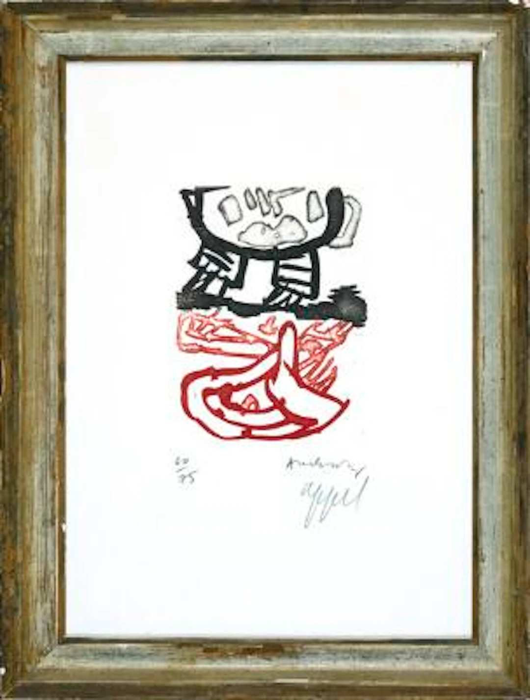 Pierre Alechinsky, Karel Appel: "Suite à deux", from the suite, 1978.
