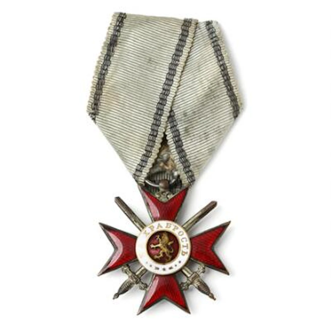 Bulgaria, "The Order of Bravery", military order, 1879, w. bright