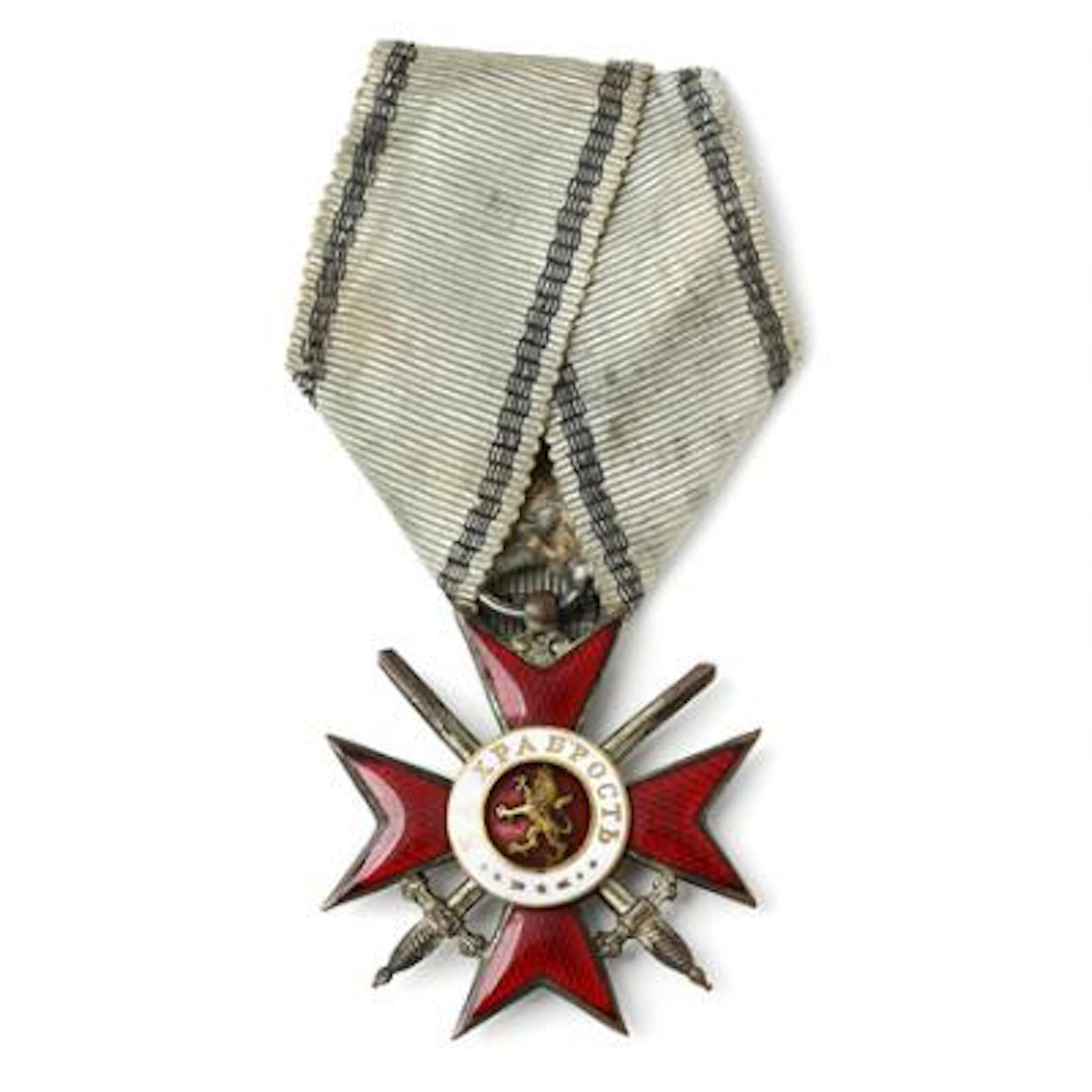 Bulgaria, "The Order of Bravery", military order, 1879, w. bright