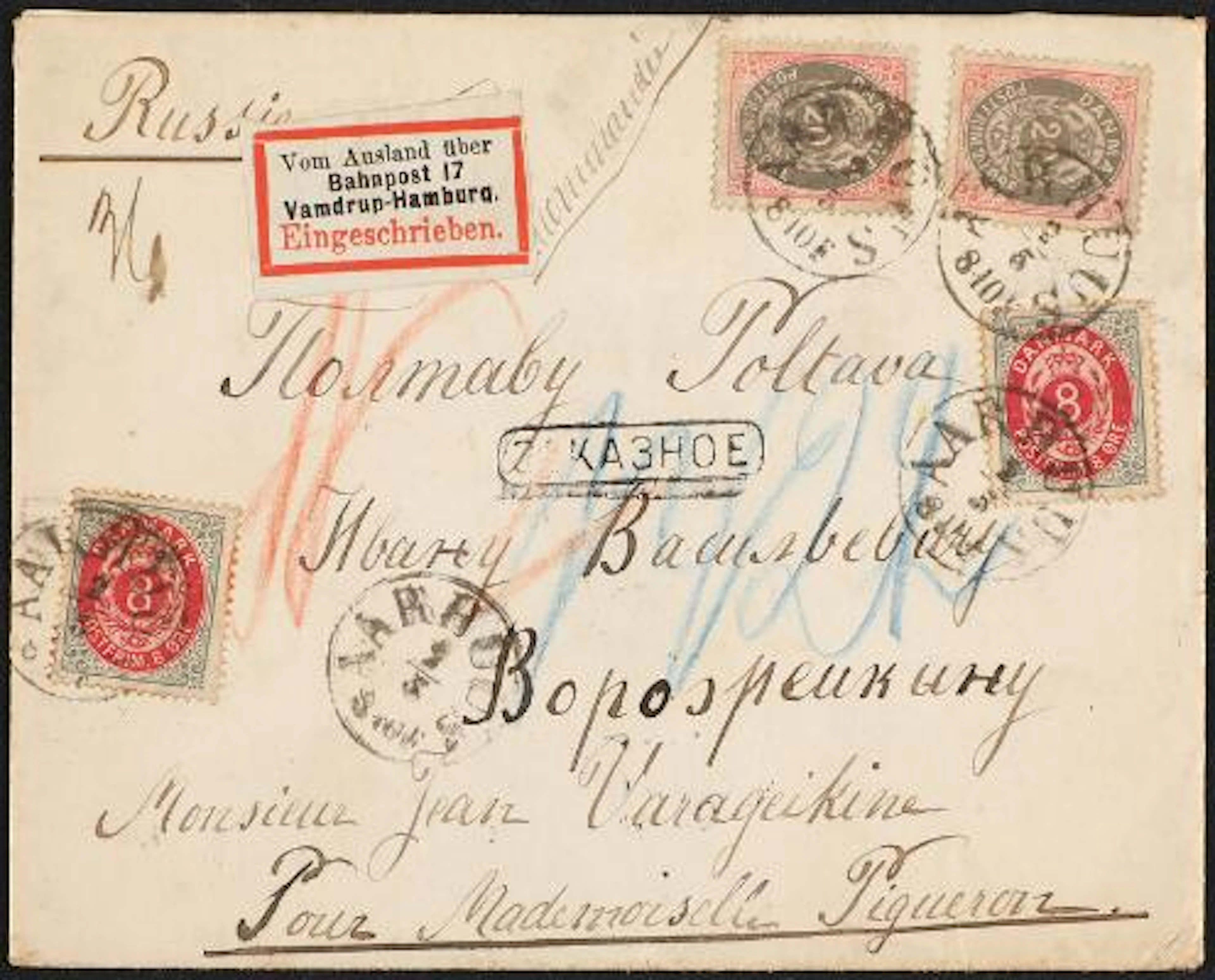 1875. 2 x 8 øre, 15.print and 2 x 20 øre, 3b.print, pos. A58 and A68.