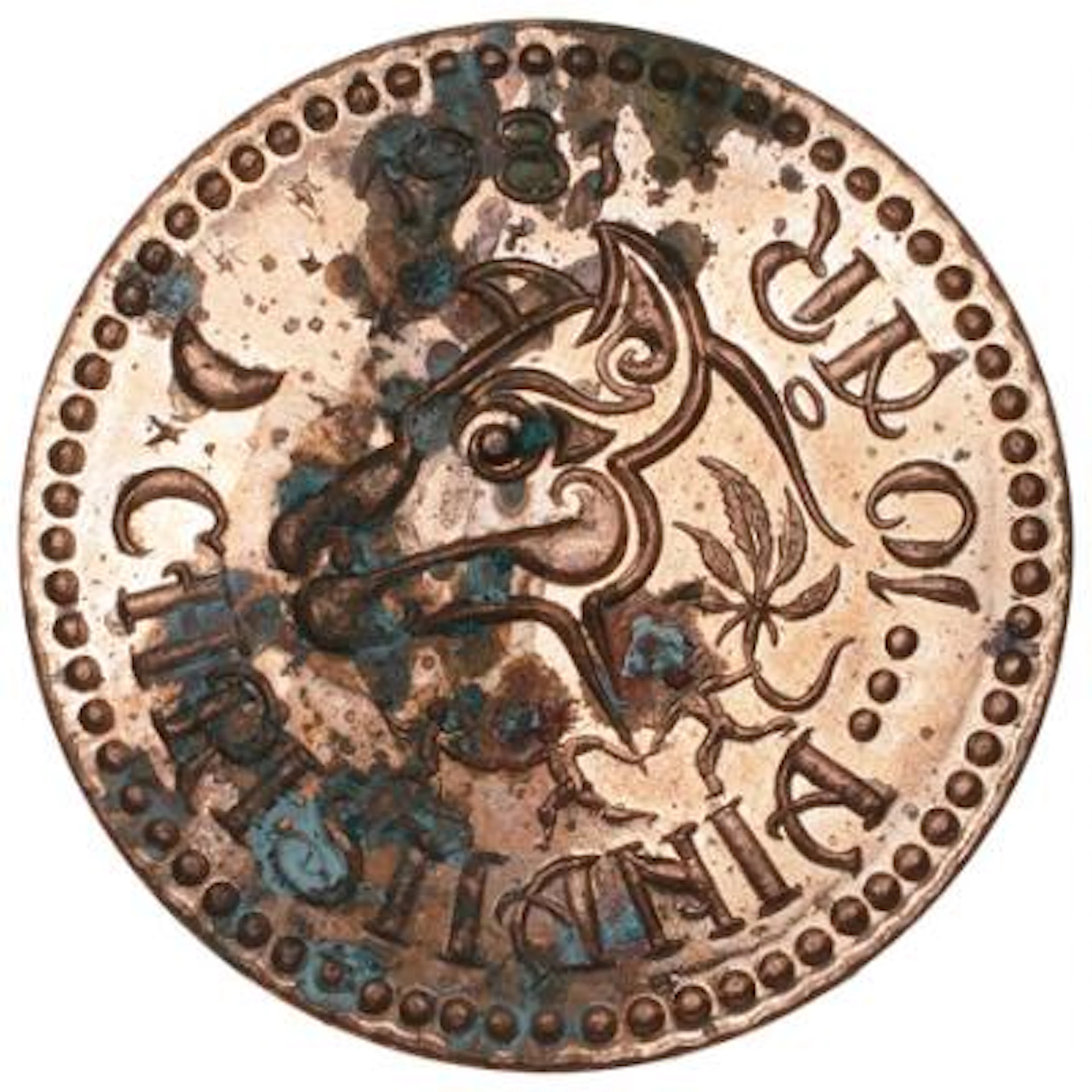 Freetown of Christiania, Christiania 10 years 1981, "pattern" in copper