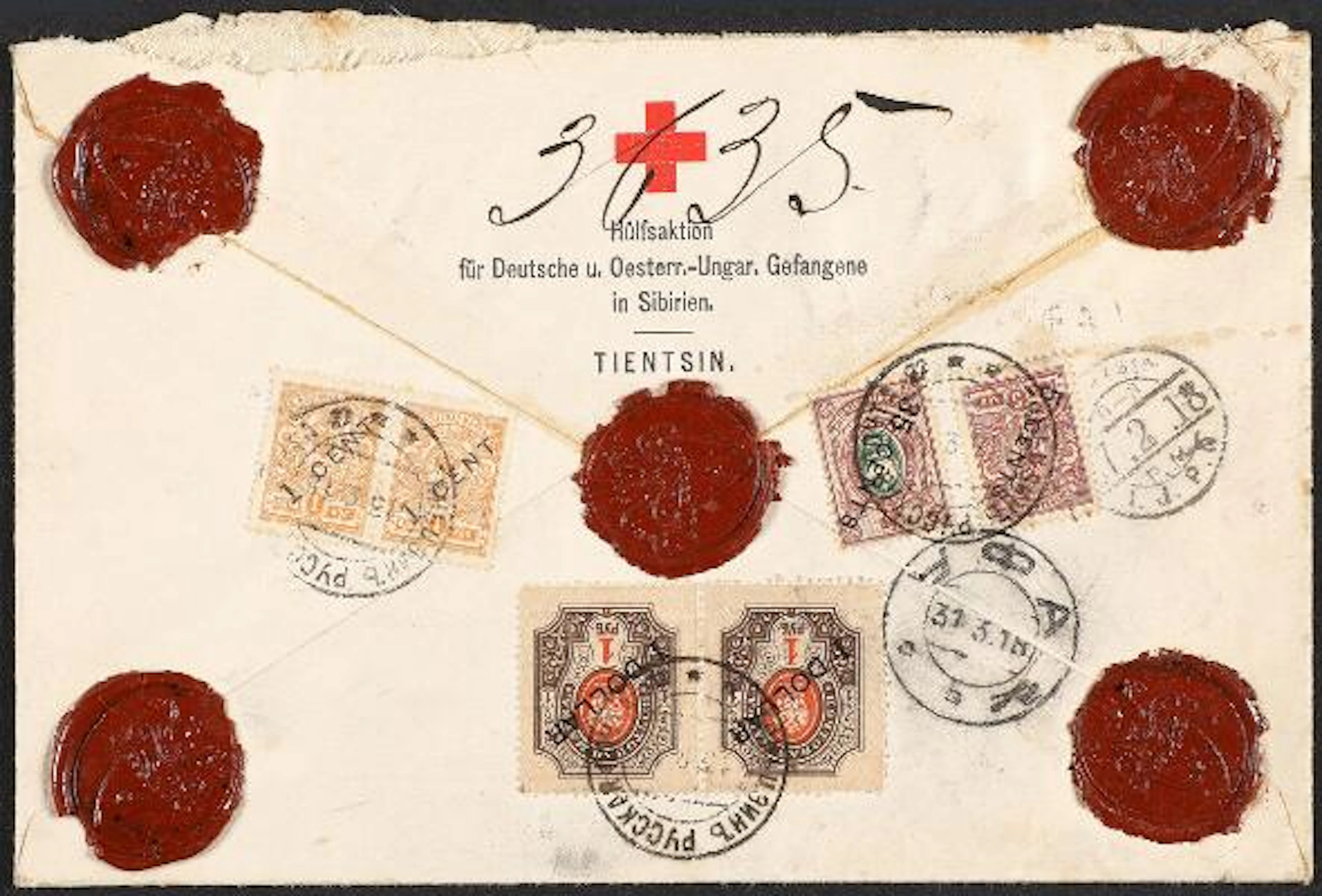 Russian Post in China. Tientsin. 1918. Prisoner of war printed envelope