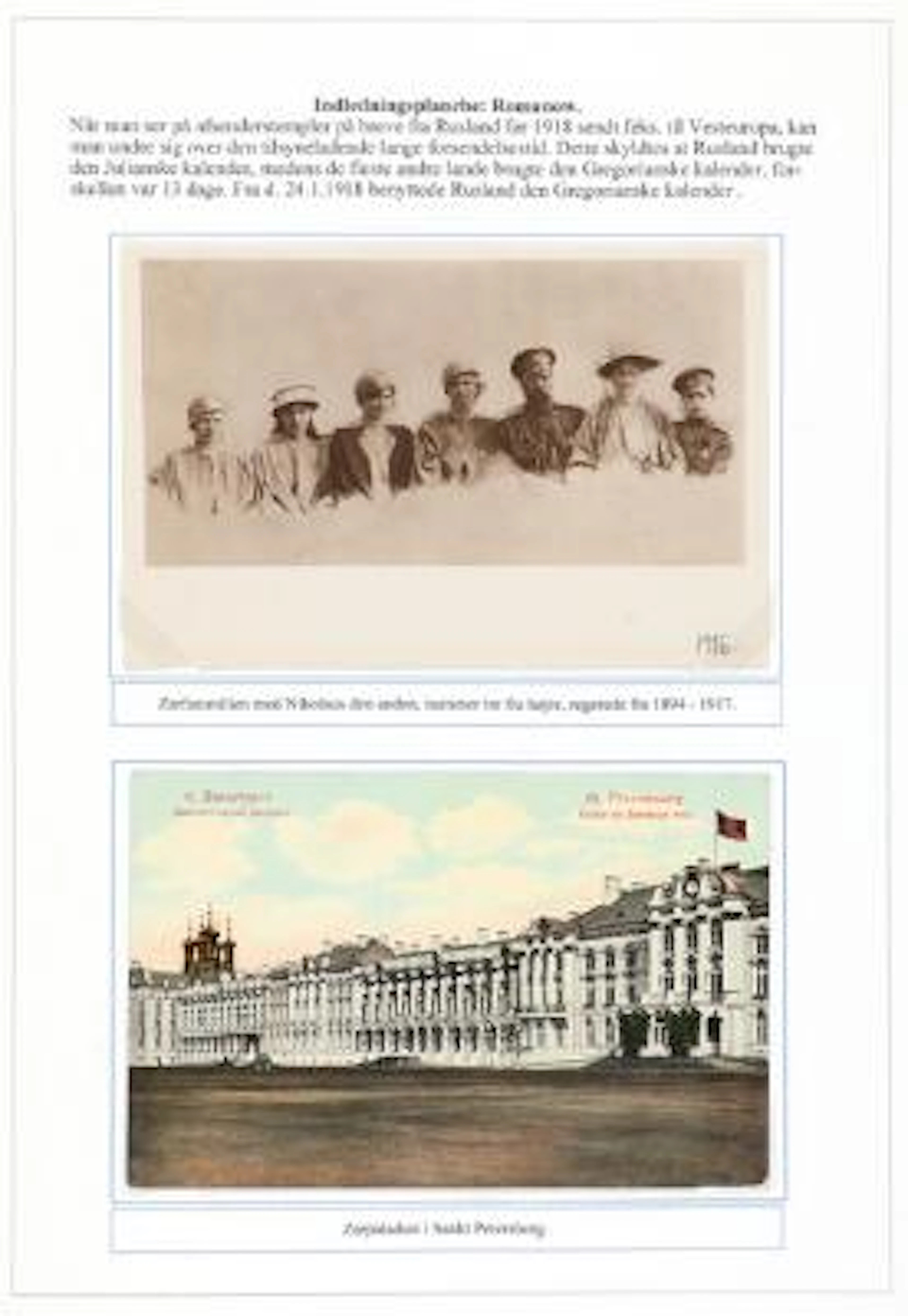 Russia. Romanov Dynasty. Very interesting collection on albumpages