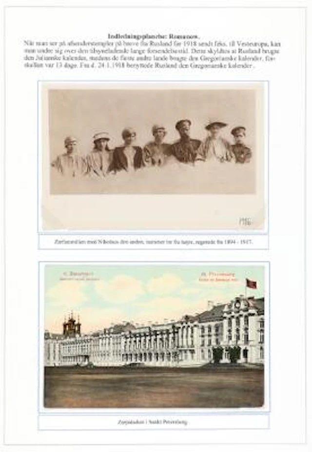 Russia. Romanov Dynasty. Very interesting collection on albumpages