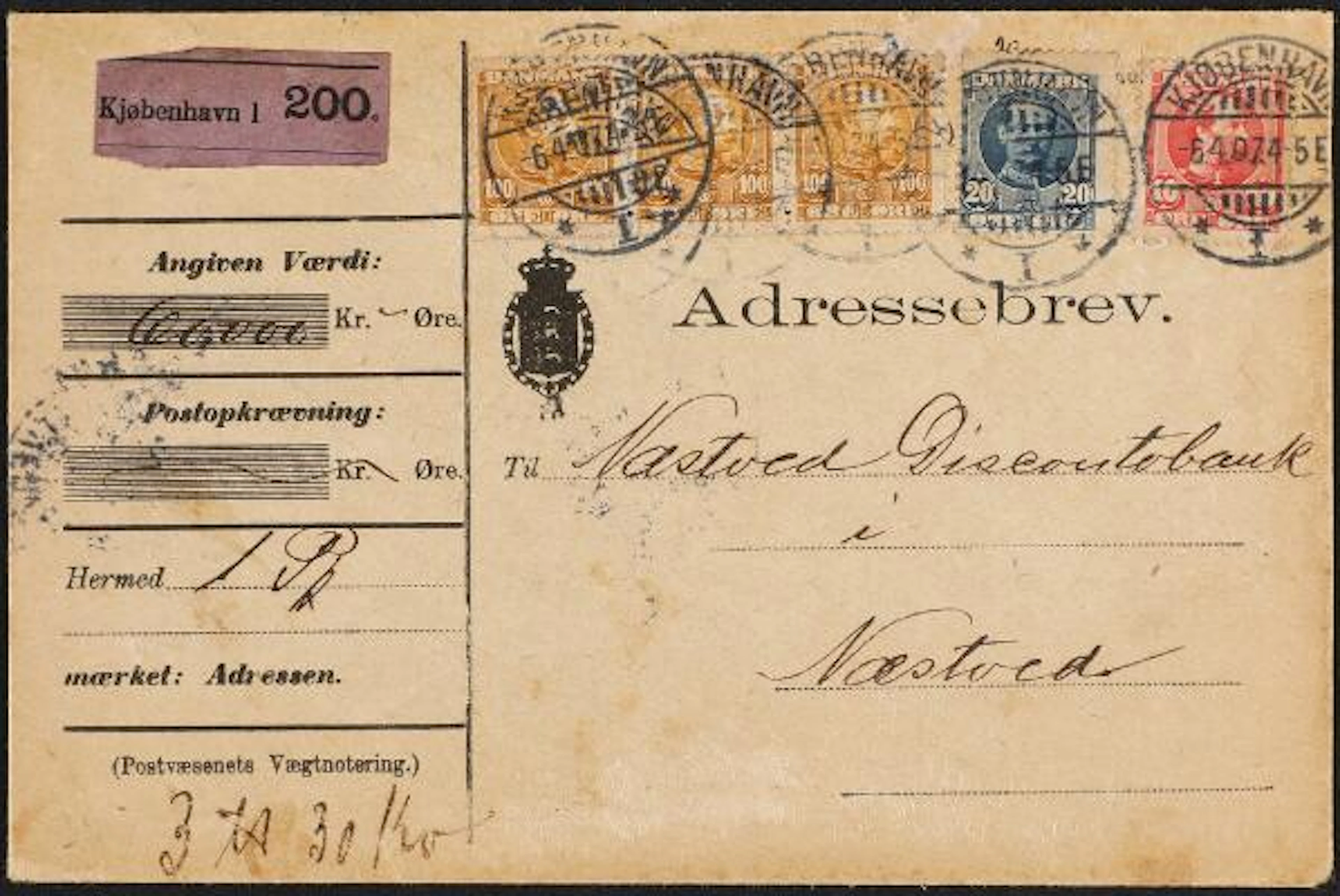 1905-1907. Christian IX. 100 Øre, yellow brown (strip of 3) and 10